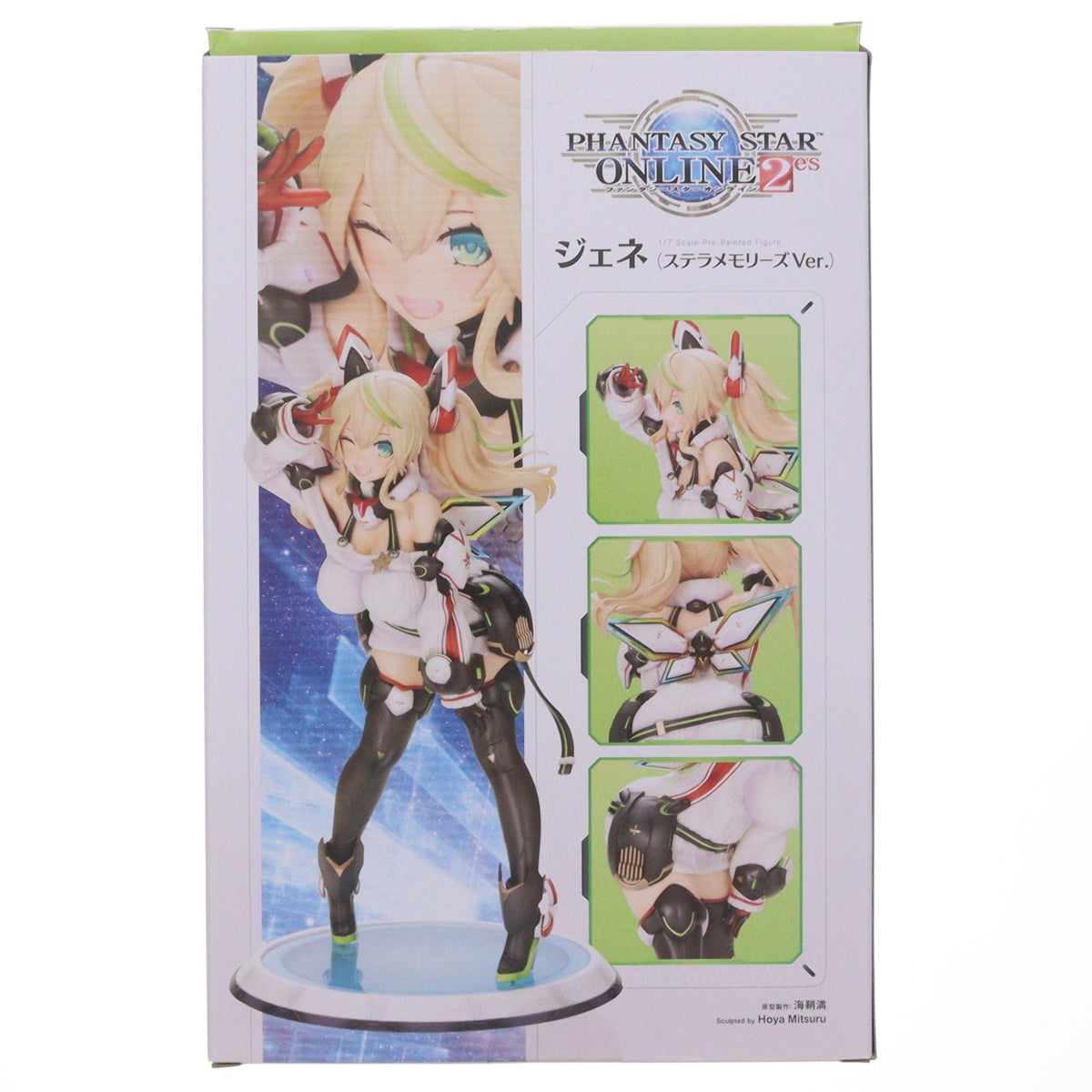 【中古即納】[FIG] (再販) ジェネ(ステラメモリーズVer.) ファンタシースターオンライン2 es 1/7 完成品 フィギュア(PV120) コトブキヤ(20200628)