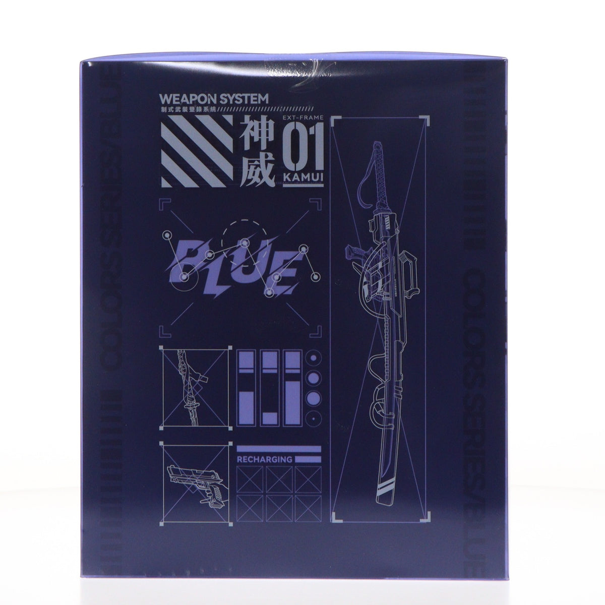 【中古即納】[FIG] コレクションカード&アクリルキーホルダー付属 COLORS:BLUE(カラーズ:ブルー) 1/7 完成品 フィギュア GOODSMILE ONLINE SHOP&Amazon.co.jp&あみあみ&アニメイト限定 Solarain(ソラレーン)(20230520)