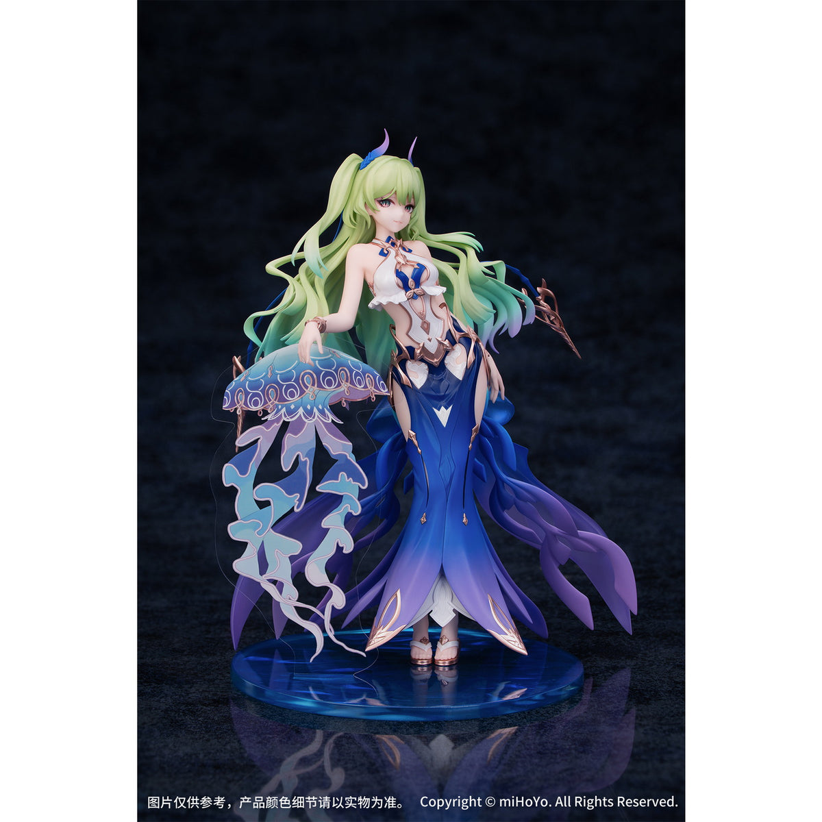 【中古即納】[FIG] Gift+ メビウス ブルーコーラル Ver. 崩壊3rd 1/8 完成品 フィギュア Myethos(ミートス)(20260131)