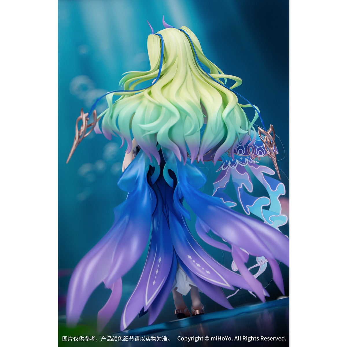 【中古即納】[FIG] Gift+ メビウス ブルーコーラル Ver. 崩壊3rd 1/8 完成品 フィギュア Myethos(ミートス)(20260131)