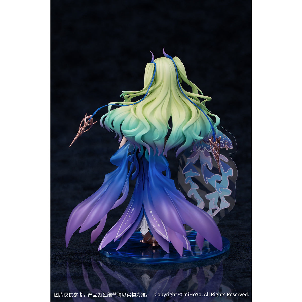 【中古即納】[FIG] Gift+ メビウス ブルーコーラル Ver. 崩壊3rd 1/8 完成品 フィギュア Myethos(ミートス)(20260131)