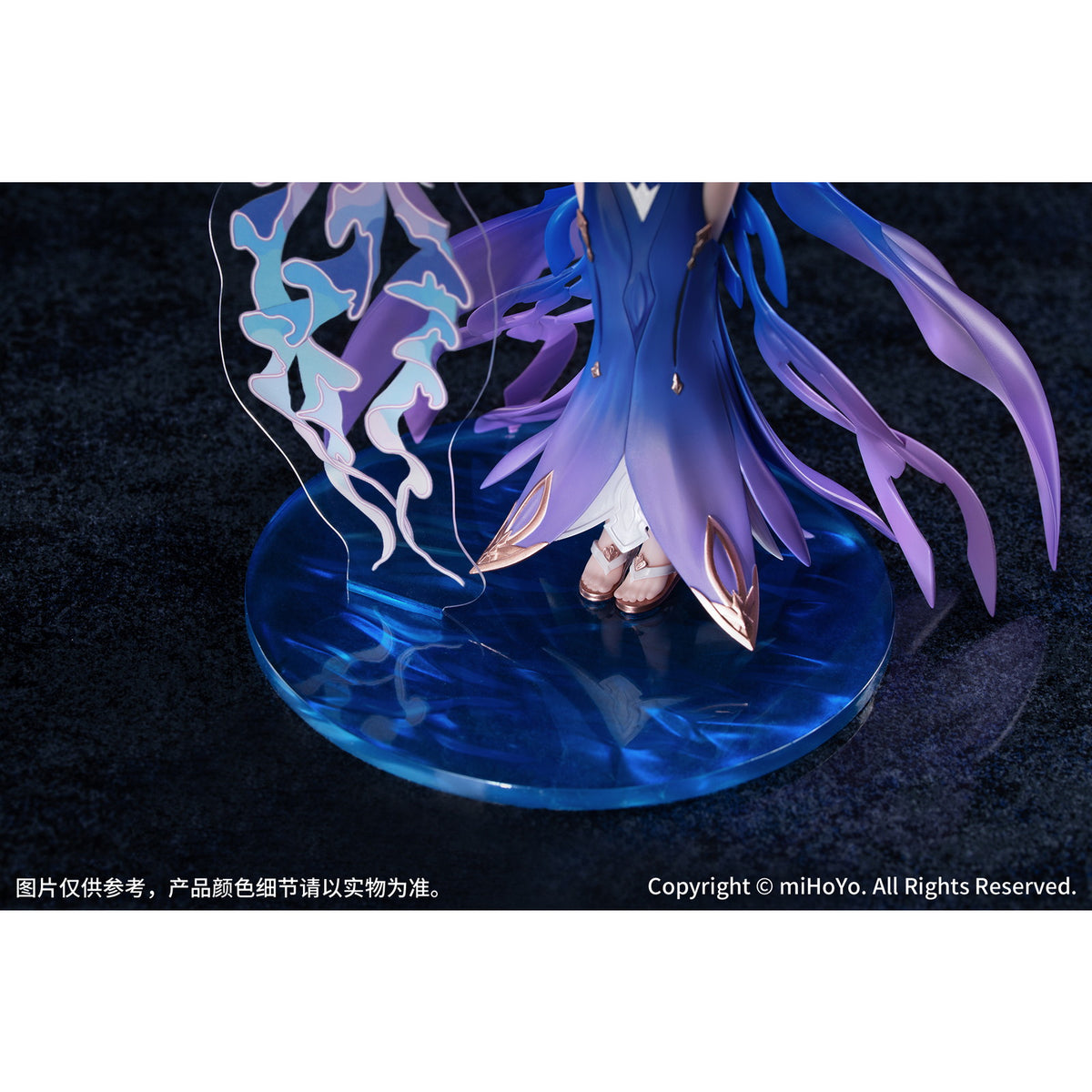 【中古即納】[FIG] Gift+ メビウス ブルーコーラル Ver. 崩壊3rd 1/8 完成品 フィギュア Myethos(ミートス)(20260131)