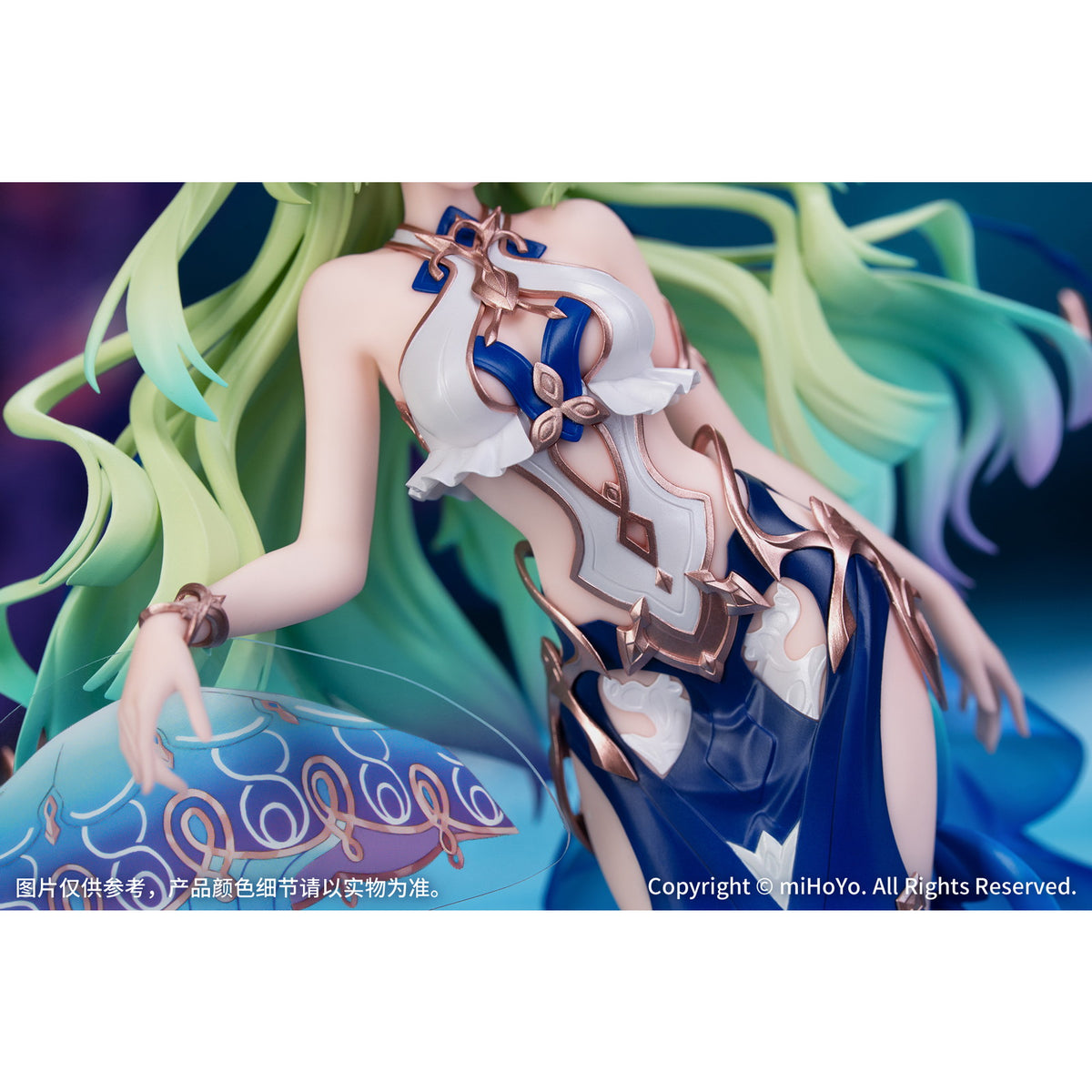 【中古即納】[FIG] Gift+ メビウス ブルーコーラル Ver. 崩壊3rd 1/8 完成品 フィギュア Myethos(ミートス)(20260131)