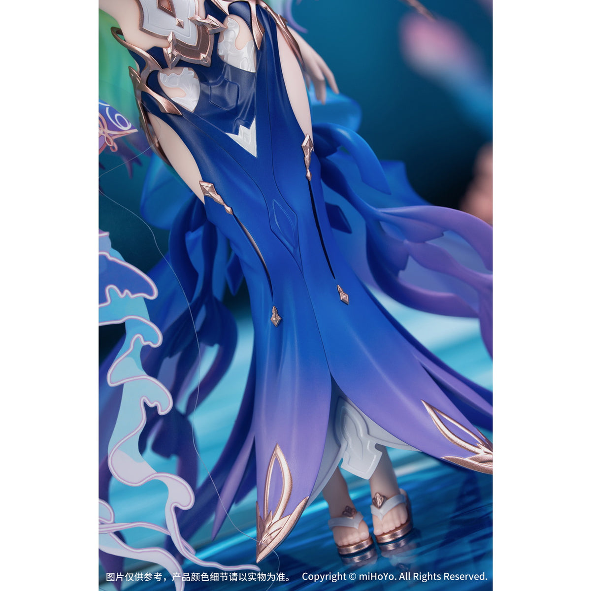 【中古即納】[FIG] Gift+ メビウス ブルーコーラル Ver. 崩壊3rd 1/8 完成品 フィギュア Myethos(ミートス)(20260131)