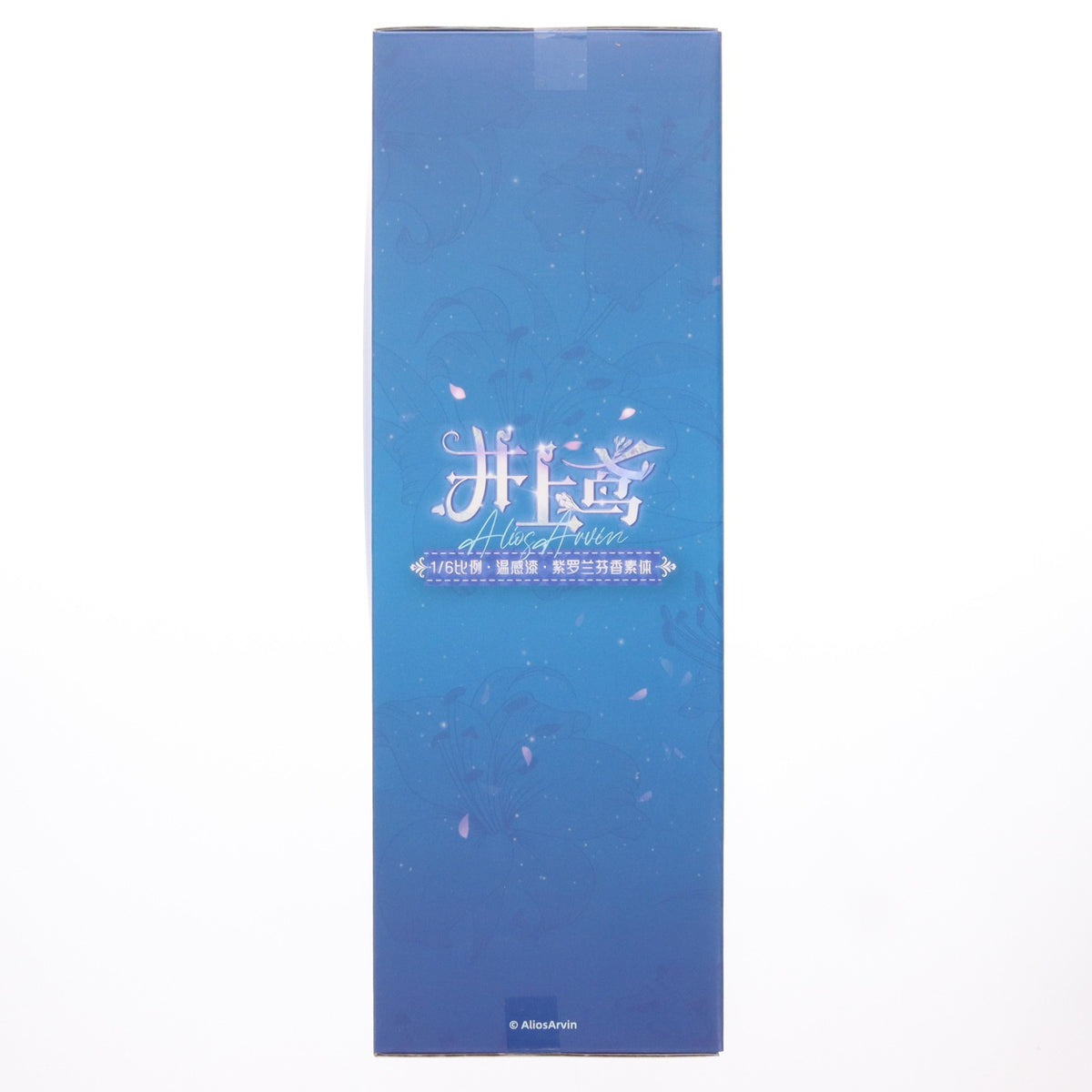 【中古即納】[FIG] 井上鳶(いのうえあいりす) AliosArvin氏オリジナルキャラクター 1/6 完成品 フィギュア Super Nova(20250930)