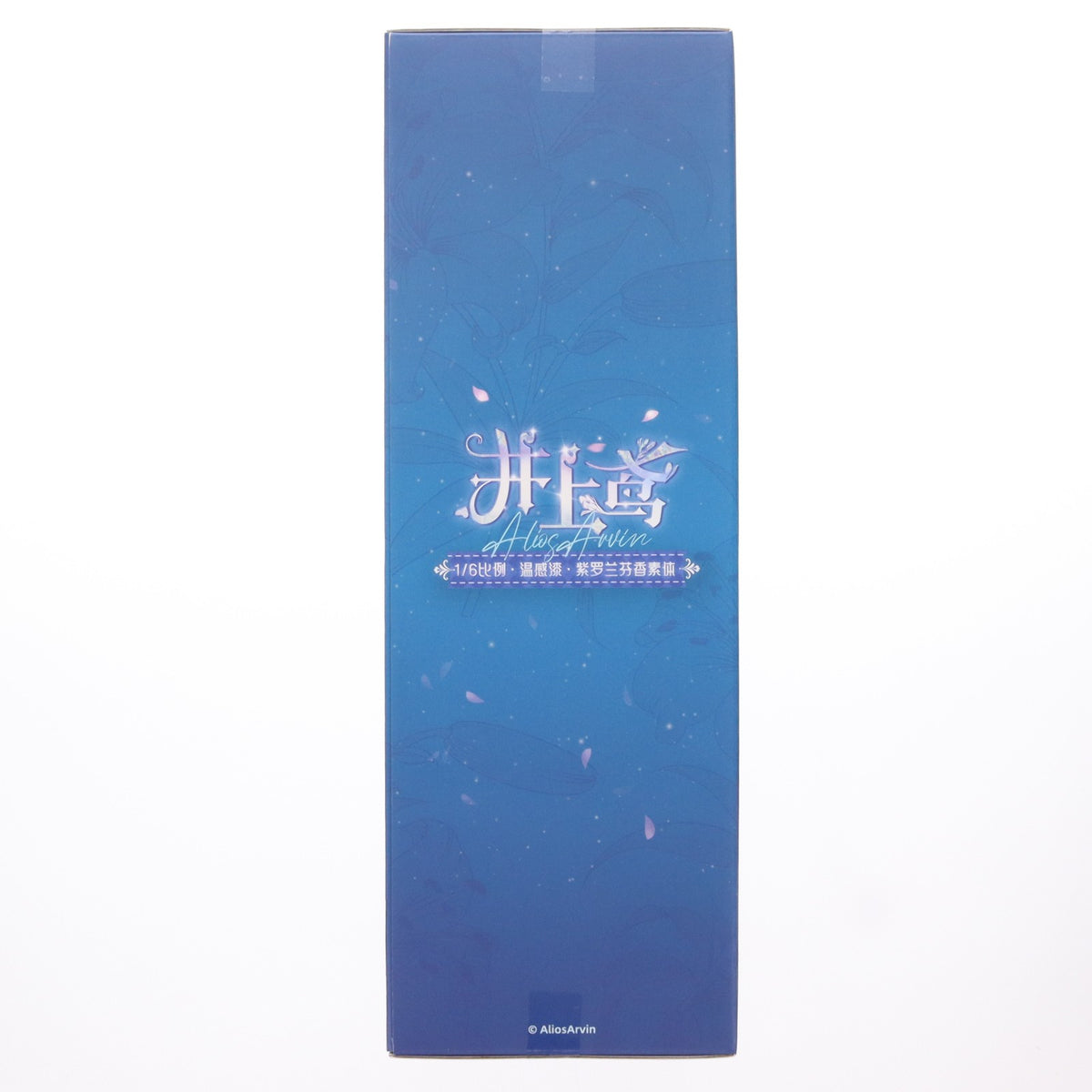 【中古即納】[FIG] 井上鳶(いのうえあいりす) AliosArvin氏オリジナルキャラクター 1/6 完成品 フィギュア Super Nova(20250930)
