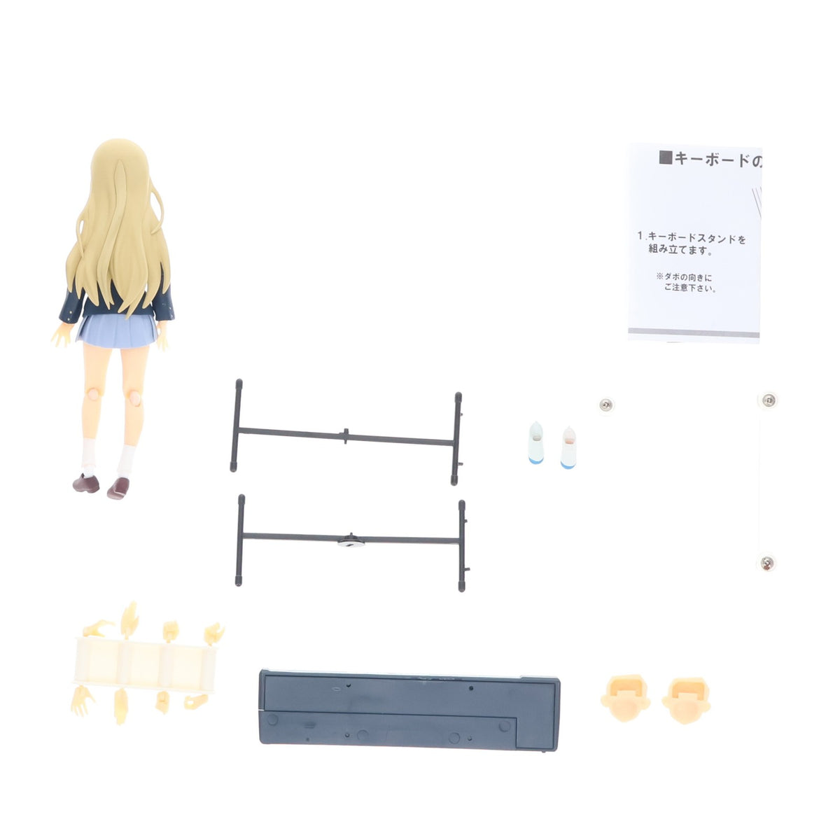 【中古即納】[FIG] figma(フィグマ) 059 琴吹紬(ことぶきつむぎ) 制服ver. けいおん! 完成品 可動フィギュア マックスファクトリー(20100729)