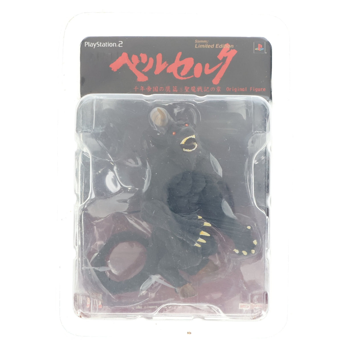 【中古即納】[FIG] (フィギュア単品) ゾッド PS2 ベルセルク 千年帝国の鷹編・聖魔戦記の章 限定版同梱品 完成品 フィギュア ART OF WAR(アートオブウォー)(19991231)