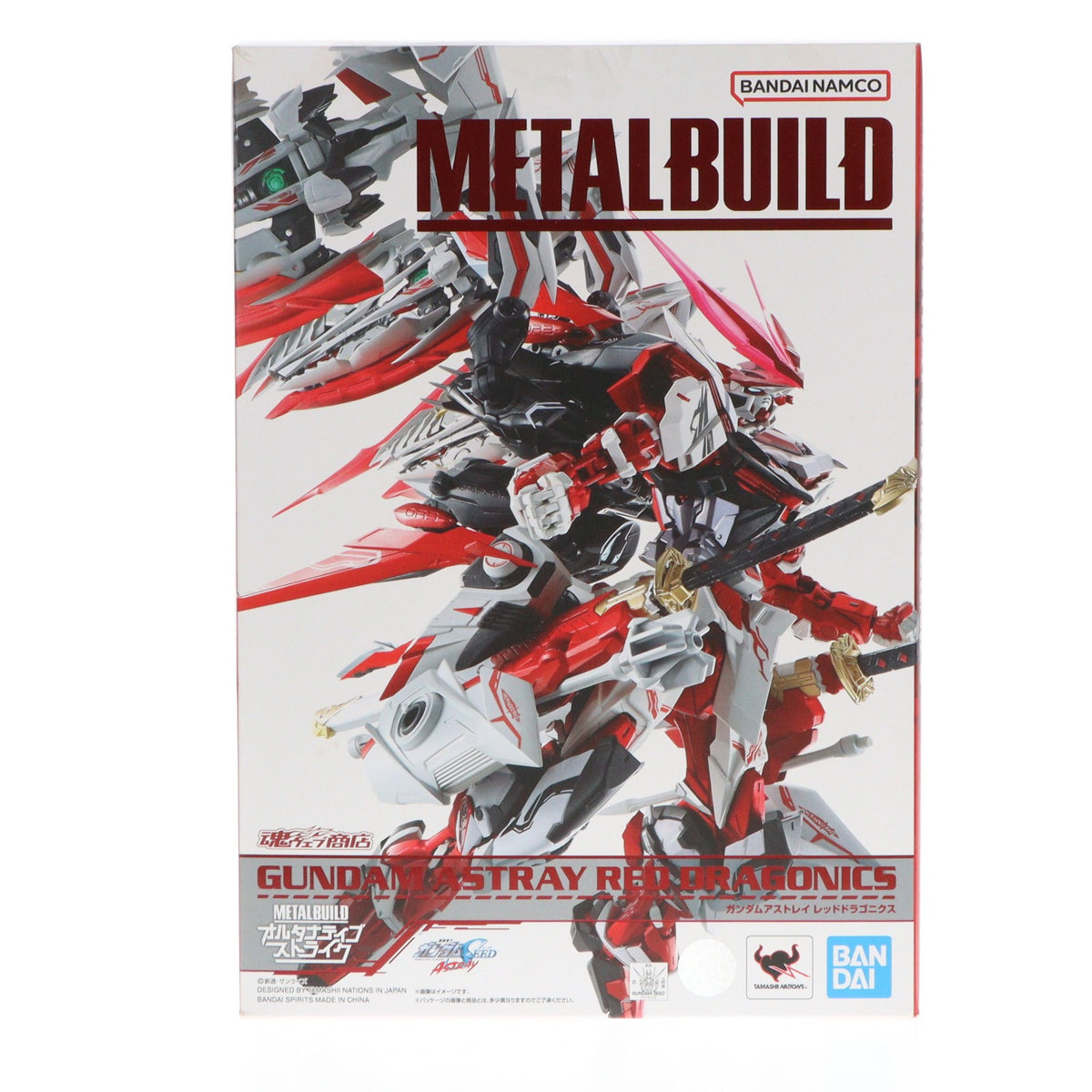 【中古即納】[FIG] (初販) 初期不良未対応品 魂ウェブ商店限定 METAL BUILD ガンダムアストレイ レッドドラゴニクス 機動戦士ガンダムSEED DESTINY ASTRAY R(シード デスティニー アストレイ R) 完成品 可動フィギュア バンダイスピリッツ(20220831)