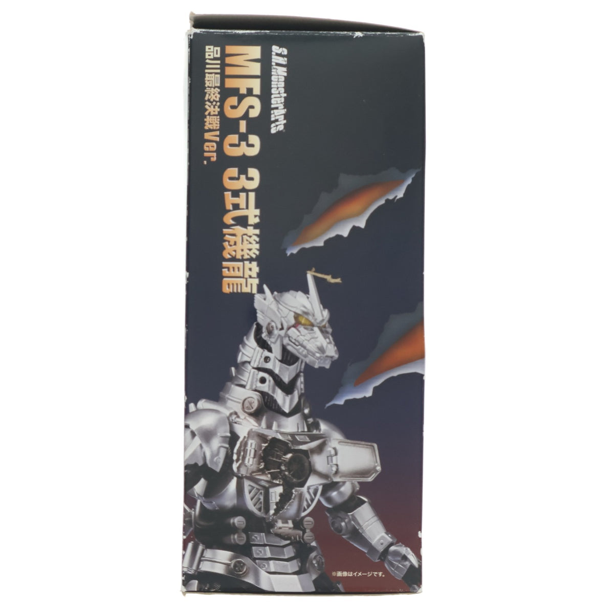 【中古即納】[FIG] 魂ウェブ商店限定 S.H.MonsterArts(モンスターアーツ) MFS-3 3式機龍 品川最終決戦Ver. ゴジラ×メカゴジラ 完成品 可動フィギュア バンダイ(20180831)