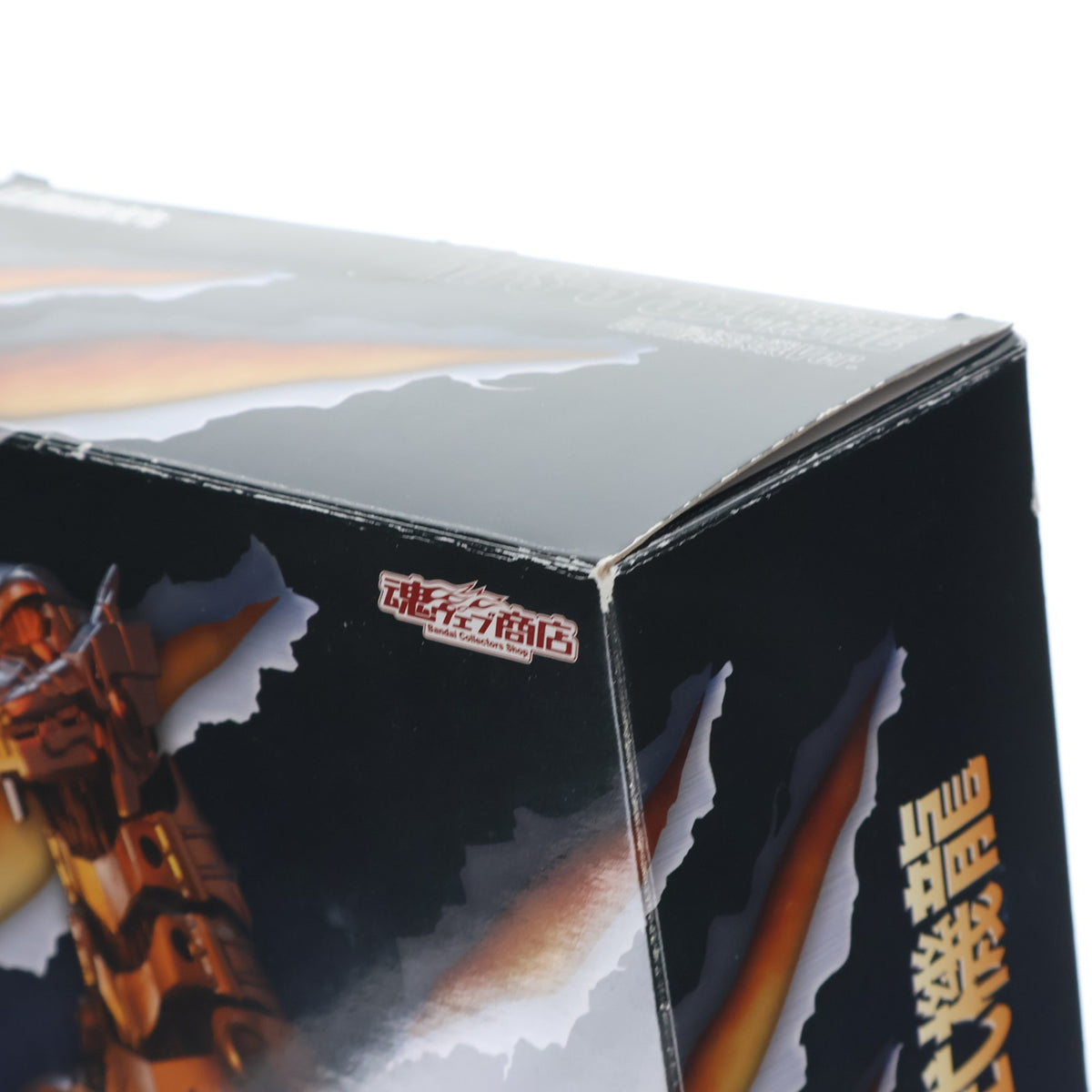 【中古即納】[FIG] 魂ウェブ商店限定 S.H.MonsterArts(モンスターアーツ) MFS-3 3式機龍 品川最終決戦Ver. ゴジラ×メカゴジラ 完成品 可動フィギュア バンダイ(20180831)