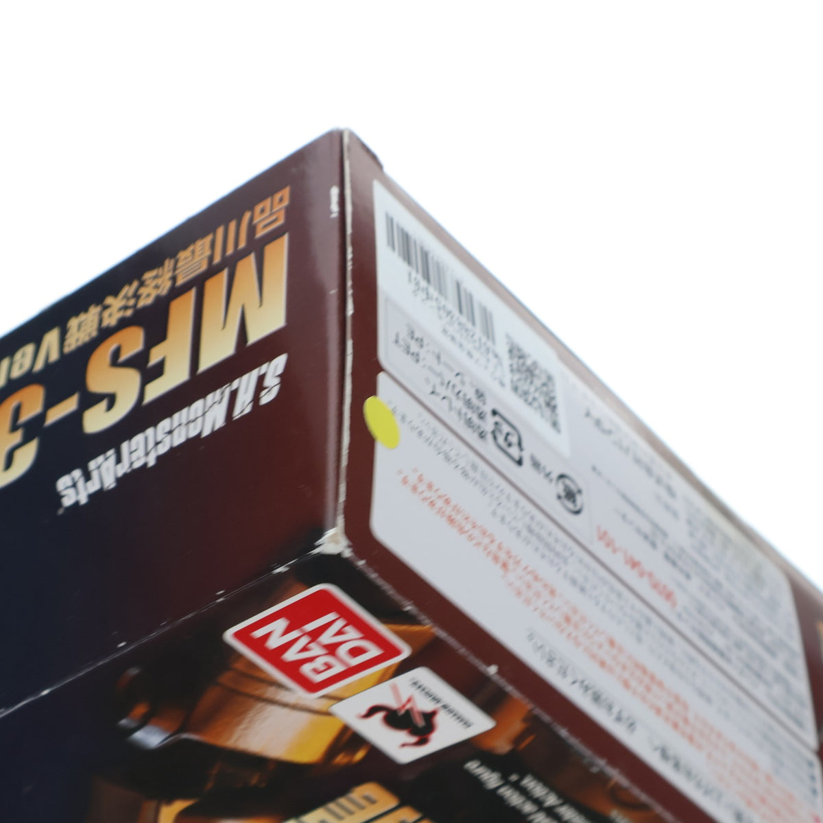 【中古即納】[FIG] 魂ウェブ商店限定 S.H.MonsterArts(モンスターアーツ) MFS-3 3式機龍 品川最終決戦Ver. ゴジラ×メカゴジラ 完成品 可動フィギュア バンダイ(20180831)