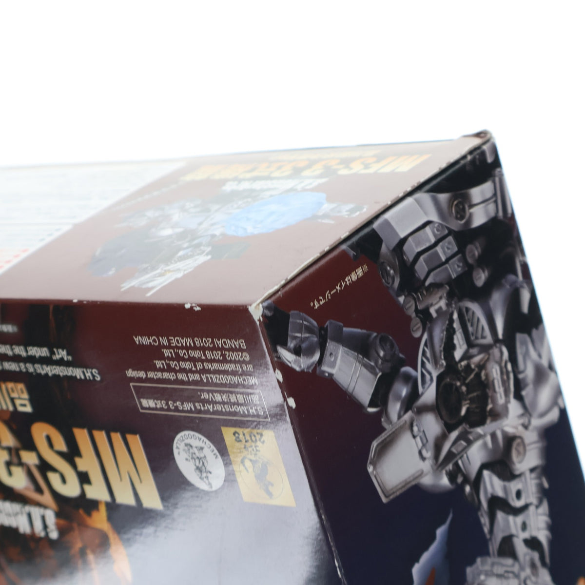 【中古即納】[FIG] 魂ウェブ商店限定 S.H.MonsterArts(モンスターアーツ) MFS-3 3式機龍 品川最終決戦Ver. ゴジラ×メカゴジラ 完成品 可動フィギュア バンダイ(20180831)