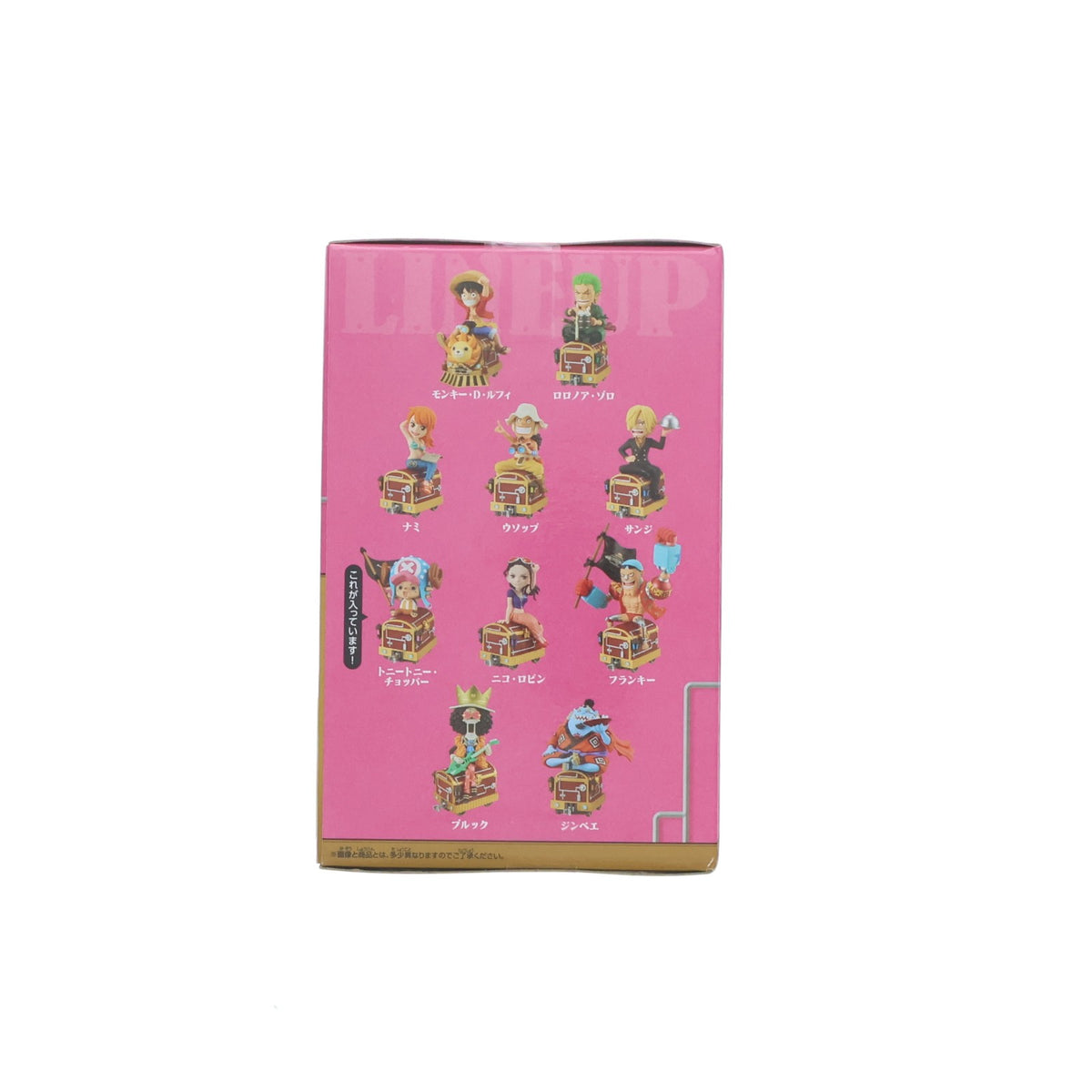 【中古即納】[FIG] ワールドコレクタブルフィギュア 麦わらストア ALL ABOARD! -チョッパー- ONE PIECE(ワンピース) 完成品 フィギュア 東映アニメーション(20240928)