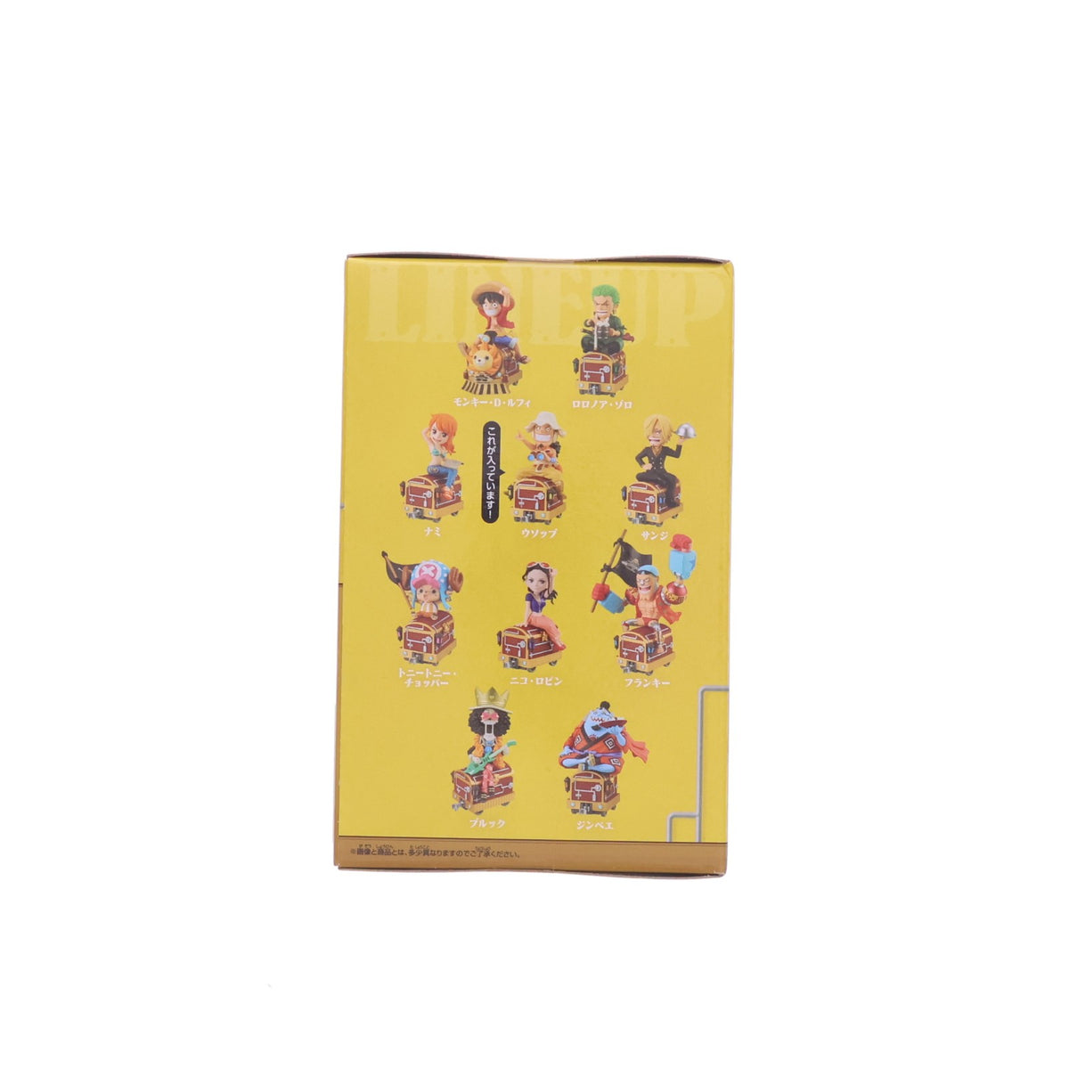 【中古即納】[FIG] ワールドコレクタブルフィギュア 麦わらストア ALL ABOARD! -ウソップ- ONE PIECE(ワンピース) 完成品 フィギュア 東映アニメーション(20240928)