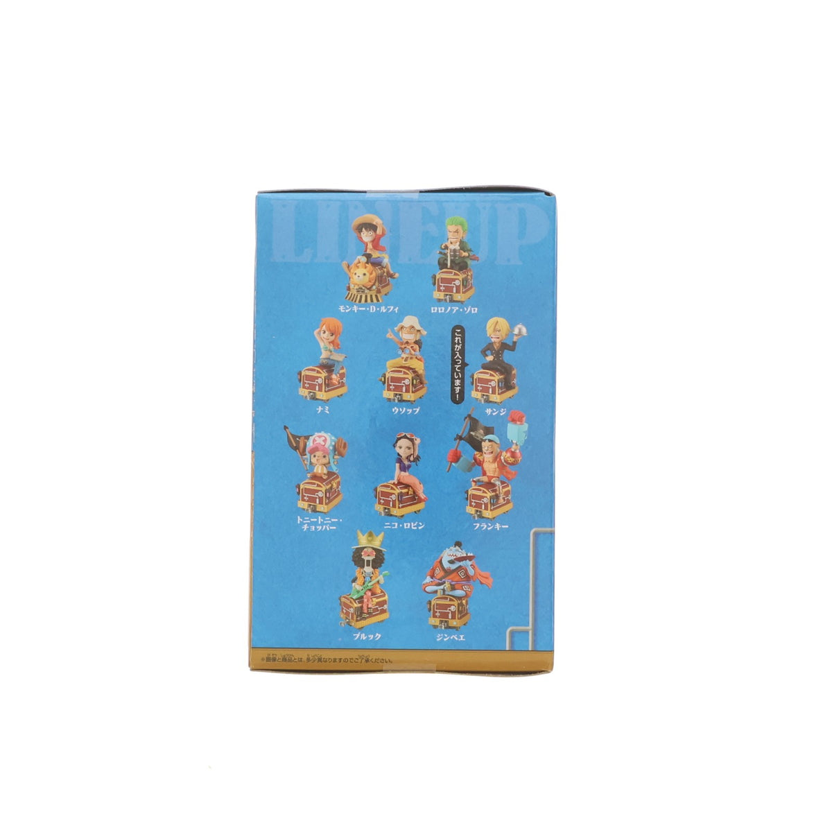 【中古即納】[FIG] ワールドコレクタブルフィギュア 麦わらストア ALL ABOARD! -サンジ- ONE PIECE(ワンピース) 完成品 フィギュア 東映アニメーション(20240928)