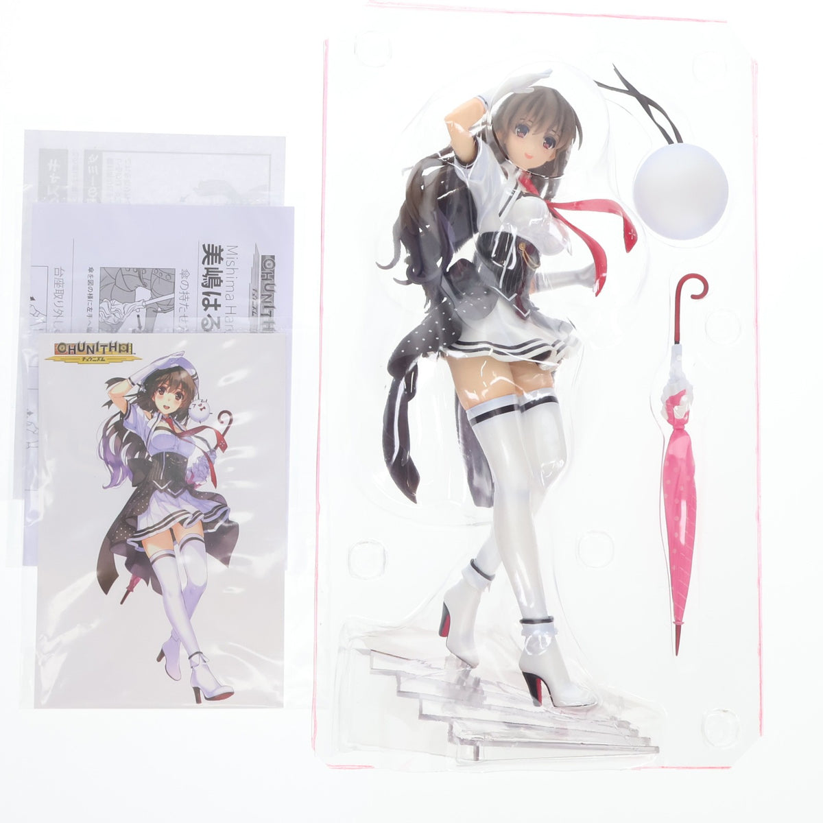 【中古即納】[FIG] ポストカード付属 美嶋はるな(みしまはるな) CHUNITHM(チュウニズム) 1/7 完成品 フィギュア(AX-0116) アルファマックス(20170329)