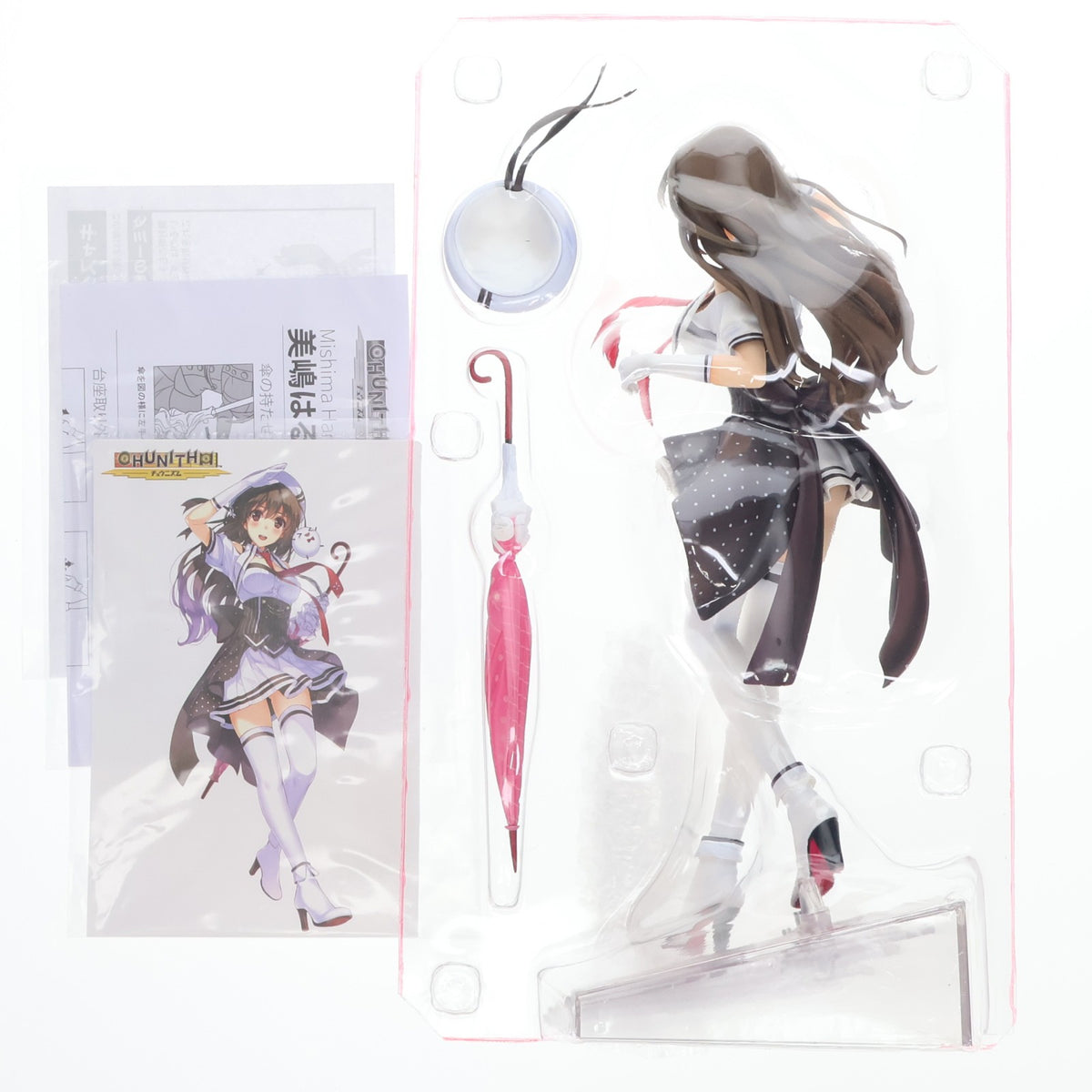 【中古即納】[FIG] ポストカード付属 美嶋はるな(みしまはるな) CHUNITHM(チュウニズム) 1/7 完成品 フィギュア(AX-0116) アルファマックス(20170329)