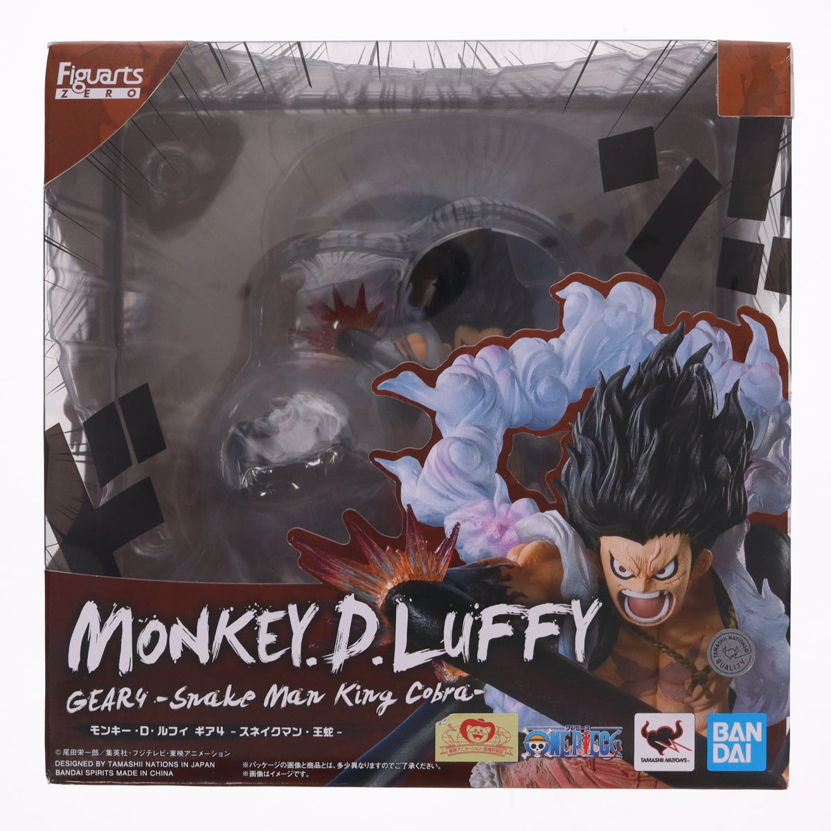 【中古即納】[FIG] (再販) フィギュアーツZERO [超激戦] モンキー・D・ルフィ ギア4 -スネイクマン・王蛇- ONE PIECE(ワンピース) 完成品 フィギュア バンダイスピリッツ(20260418)