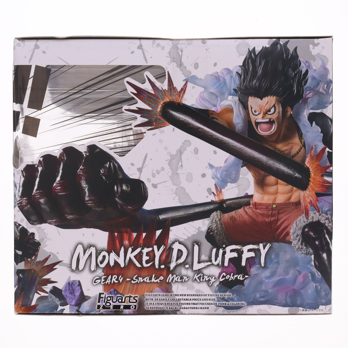 【中古即納】[FIG] (再販) フィギュアーツZERO [超激戦] モンキー・D・ルフィ ギア4 -スネイクマン・王蛇- ONE PIECE(ワンピース) 完成品 フィギュア バンダイスピリッツ(20260418)
