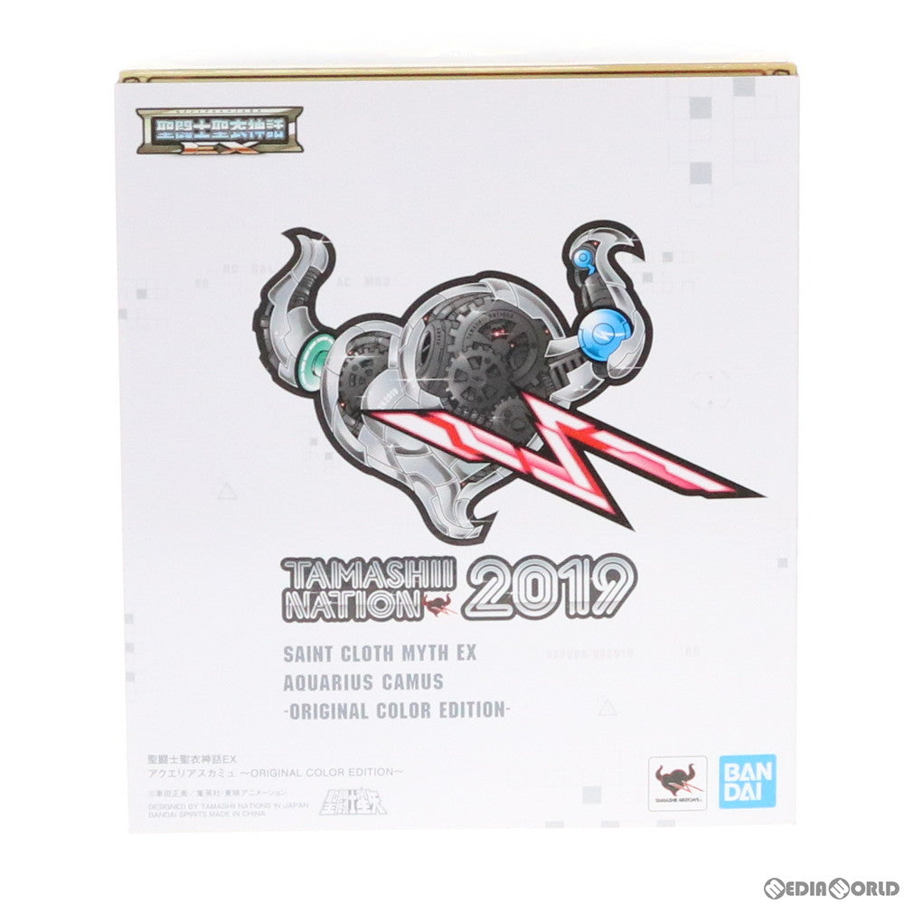 【中古即納】[FIG] 聖闘士聖衣神話EX アクエリアスカミュ ～ORIGINAL COLOR EDITION～ 聖闘士星矢 完成品 可動フィギュア 魂ネイション2019&魂ウェブ商店限定 バンダイスピリッツ(20191025)