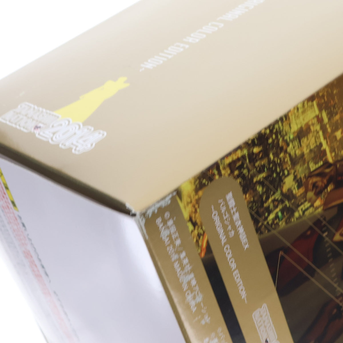 【中古即納】[FIG] 聖闘士聖衣神話EX バルゴシャカ ORIGINAL COLOR EDITION 聖闘士星矢 魂ネイション2014開催記念 完成品 可動フィギュア バンダイ(20141031)