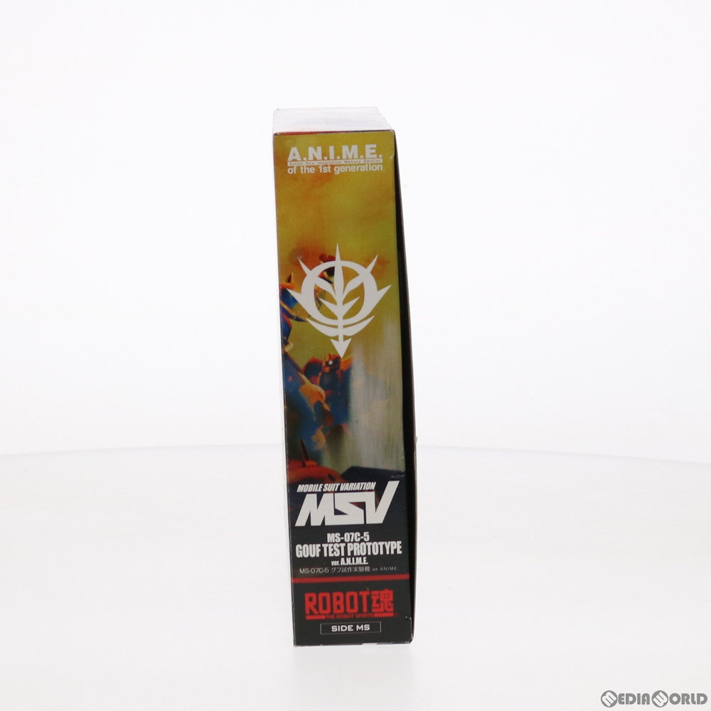 【中古即納】[FIG] 魂ウェブ商店限定 ROBOT魂(SIDE MS) MS-07C-5 グフ試作実験機 ver. A.N.I.M.E. 機動戦士ガンダム 完成品 可動フィギュア バンダイ(20170228)