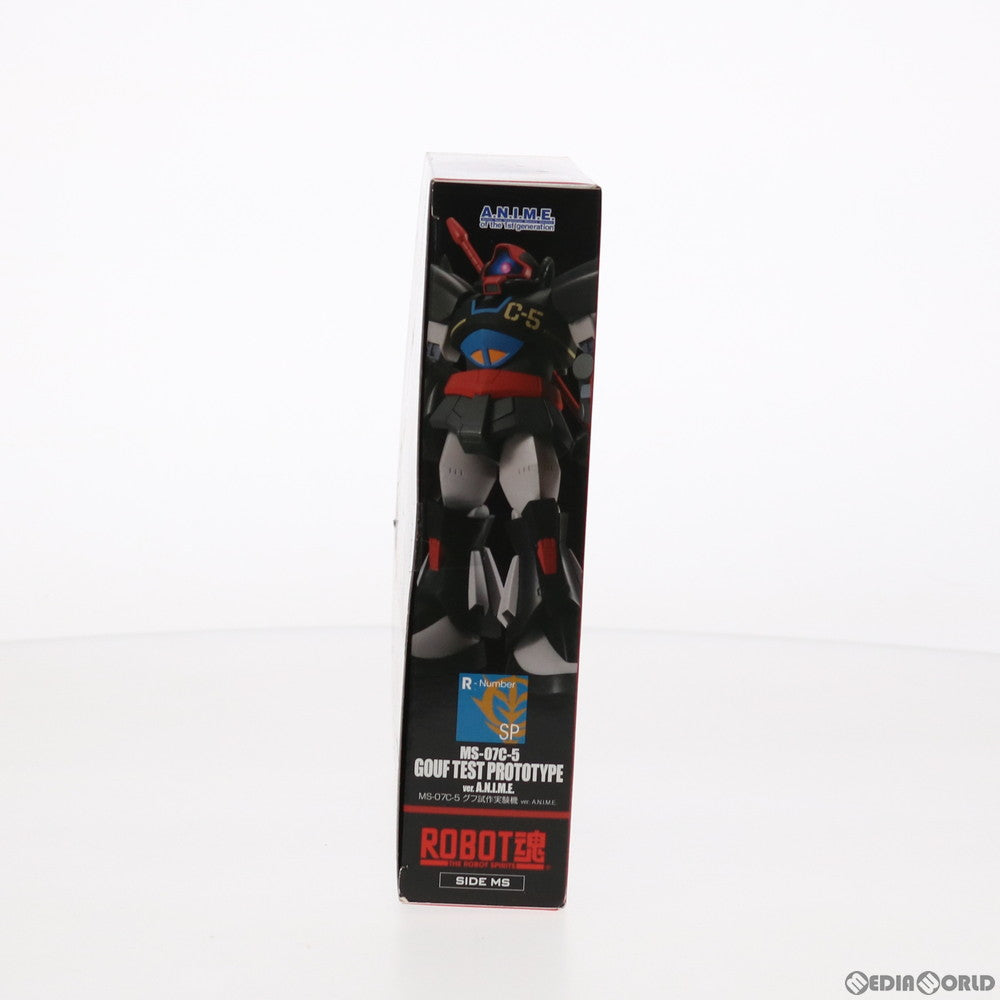 【中古即納】[FIG] 魂ウェブ商店限定 ROBOT魂(SIDE MS) MS-07C-5 グフ試作実験機 ver. A.N.I.M.E. 機動戦士ガンダム 完成品 可動フィギュア バンダイ(20170228)