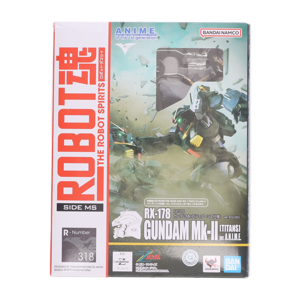 【中古即納】[FIG] ROBOT魂(SIDE MS) RX-178 ガンダムMk-II(ティターンズ仕様) ver. A.N.I.M.E. 機動戦士Zガンダム 完成品 可動フィギュア バンダイスピリッツ(20240426)