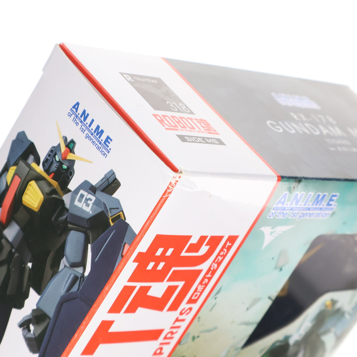 【中古即納】[FIG] ROBOT魂(SIDE MS) RX-178 ガンダムMk-II(ティターンズ仕様) ver. A.N.I.M.E. 機動戦士Zガンダム 完成品 可動フィギュア バンダイスピリッツ(20240426)