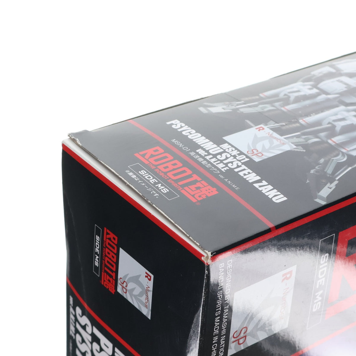 【中古即納】[FIG] 魂ウェブ商店限定 ROBOT魂(SIDE MS) MSN-01 高速機動型ザク ver. A.N.I.M.E. 機動戦士ガンダムMSV(モビルスーツバリエーション) 完成品 可動フィギュア バンダイスピリッツ(20220331)