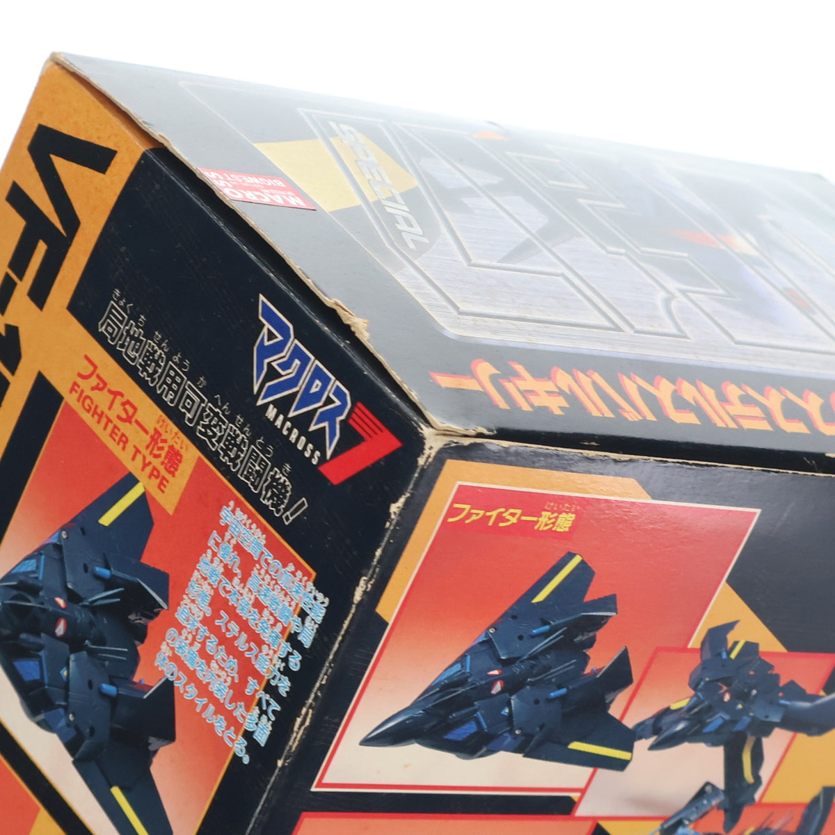 【中古即納】[FIG] デラックスステルスバルキリー VF-17S マクロス7 1/65 完成品 可動フィギュア バンダイ(19991231)