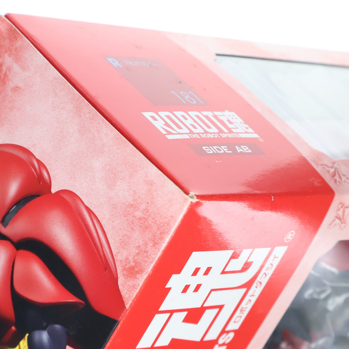 【中古即納】[FIG] ROBOT魂(SIDE AB) ドラムロ 聖戦士ダンバイン 完成品 可動フィギュア バンダイ(20150516)