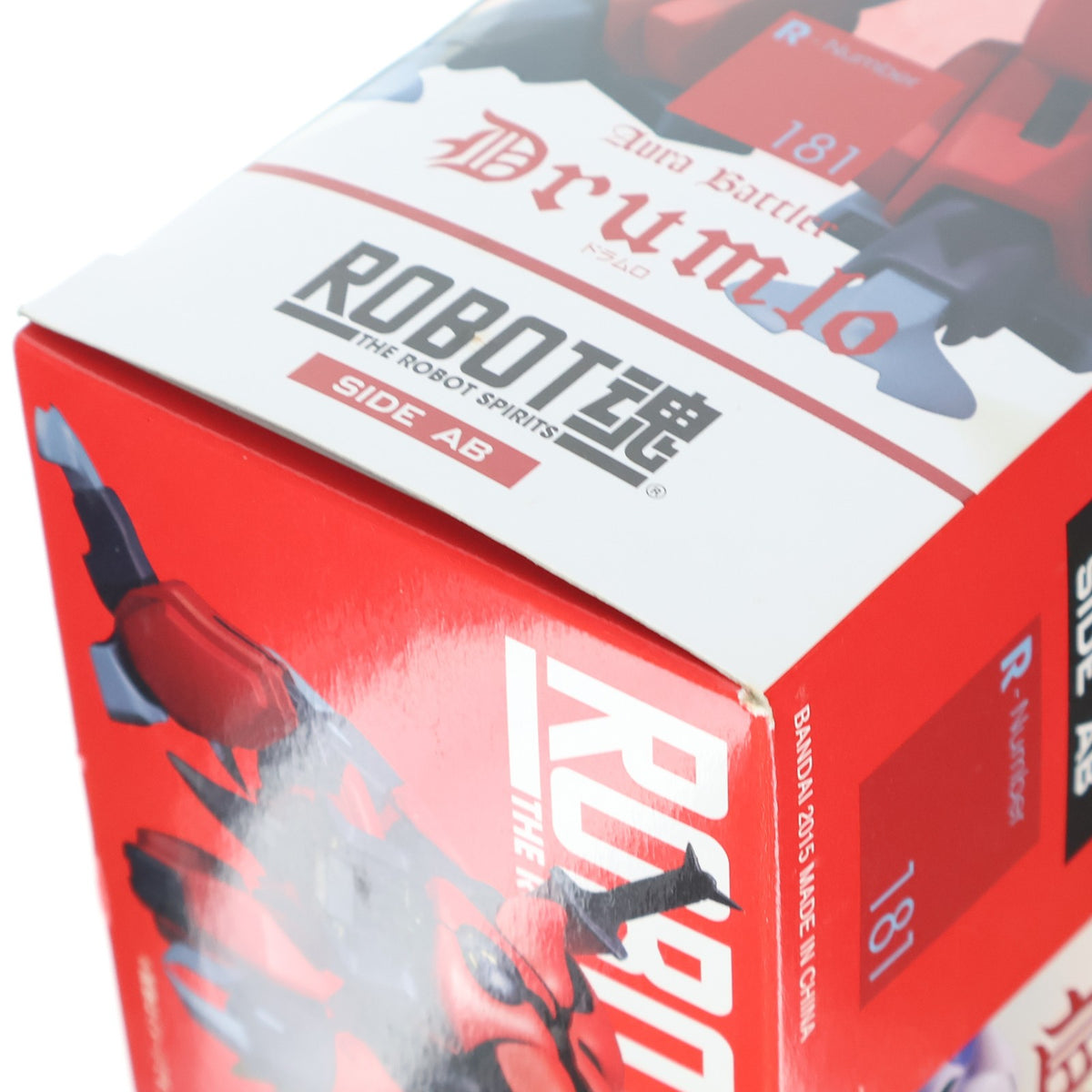 【中古即納】[FIG] ROBOT魂(SIDE AB) ドラムロ 聖戦士ダンバイン 完成品 可動フィギュア バンダイ(20150516)