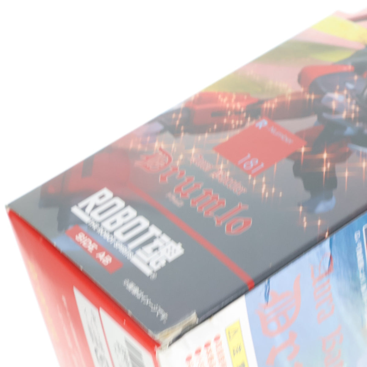 【中古即納】[FIG] ROBOT魂(SIDE AB) ドラムロ 聖戦士ダンバイン 完成品 可動フィギュア バンダイ(20150516)