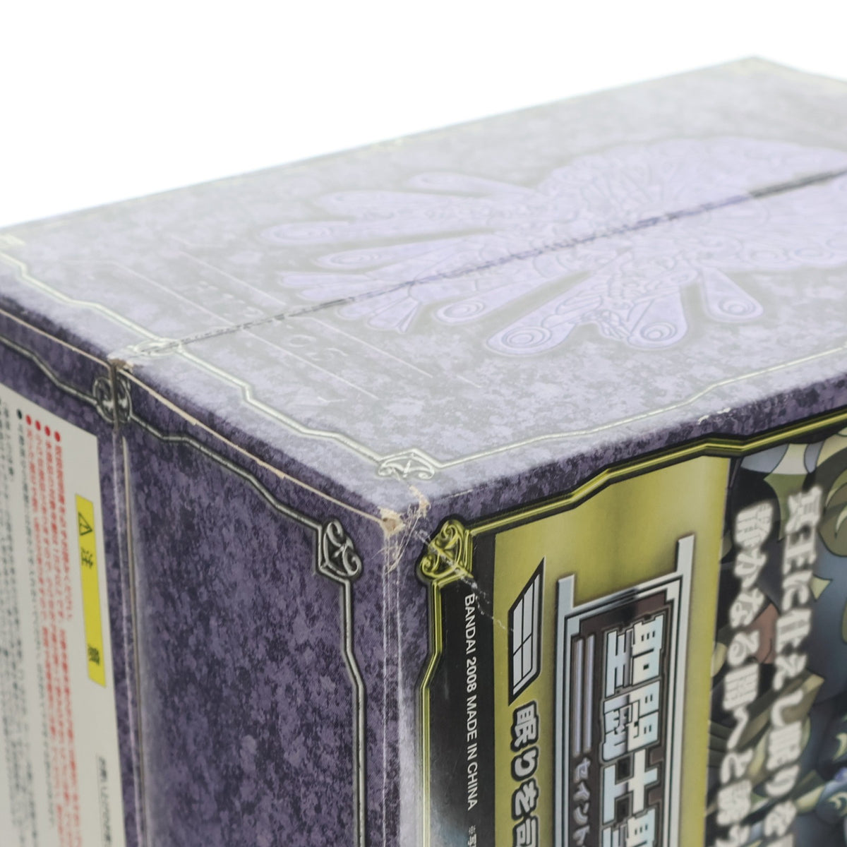【中古即納】[FIG] 聖闘士聖衣神話 眠りを司る神ヒュプノス 聖闘士星矢 完成品 フィギュア バンダイ(20120310)
