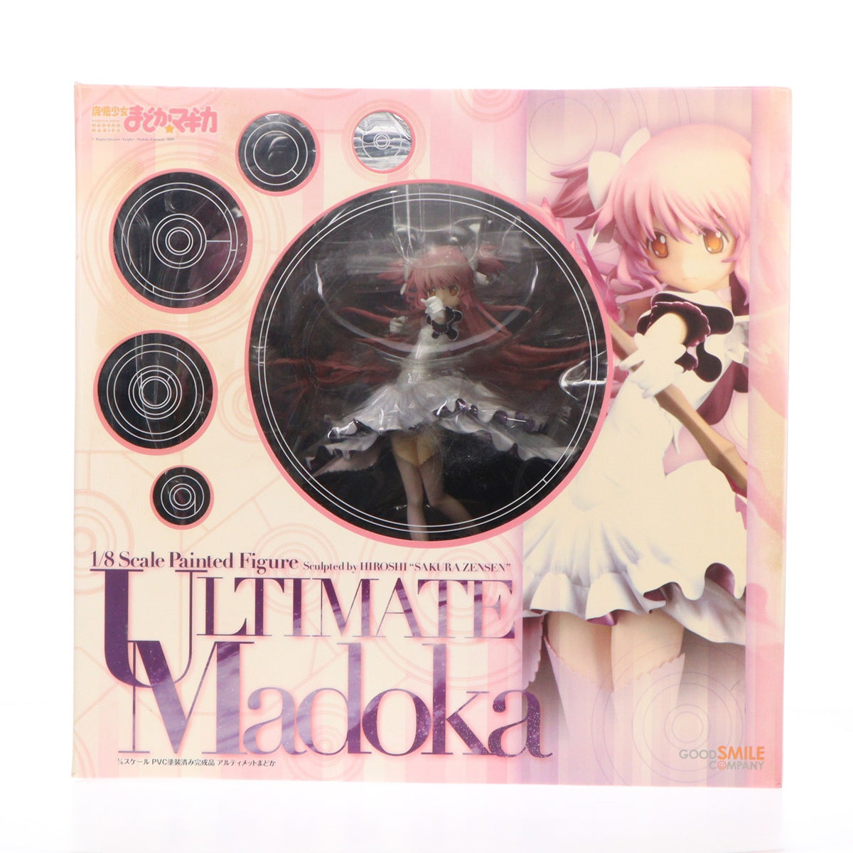 【中古即納】[FIG] アルティメットまどか 魔法少女まどか☆マギカ 1/8 完成品 フィギュア グッドスマイルカンパニー(20121228)