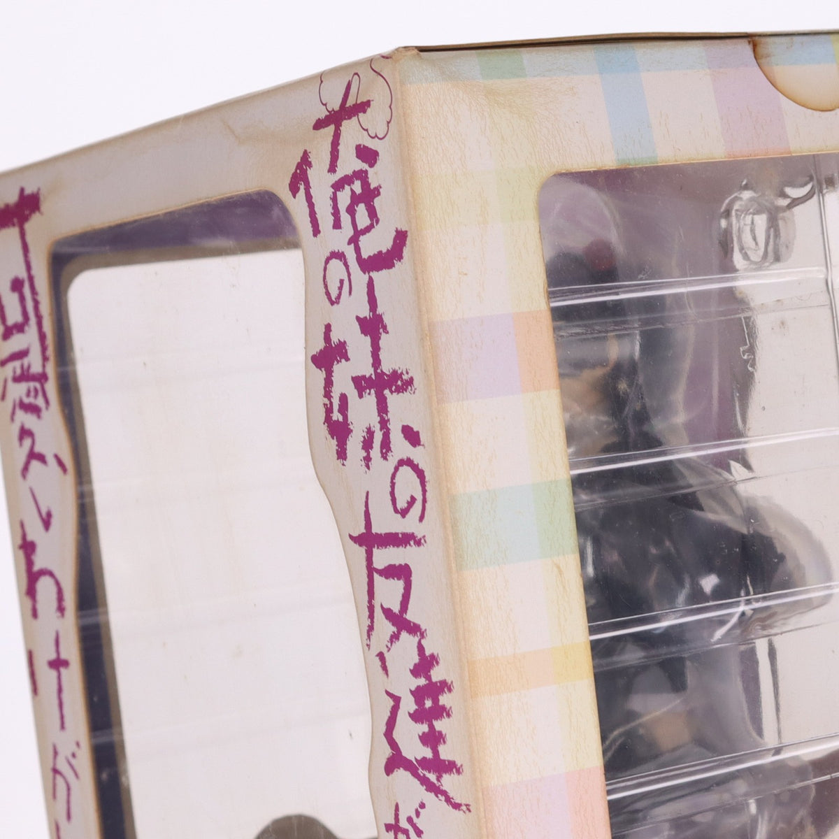 【中古即納】[FIG] 黒猫(くろねこ) 俺の妹がこんなに可愛いわけがない 1/8 完成品 フィギュア(PP431) コトブキヤ(20120610)