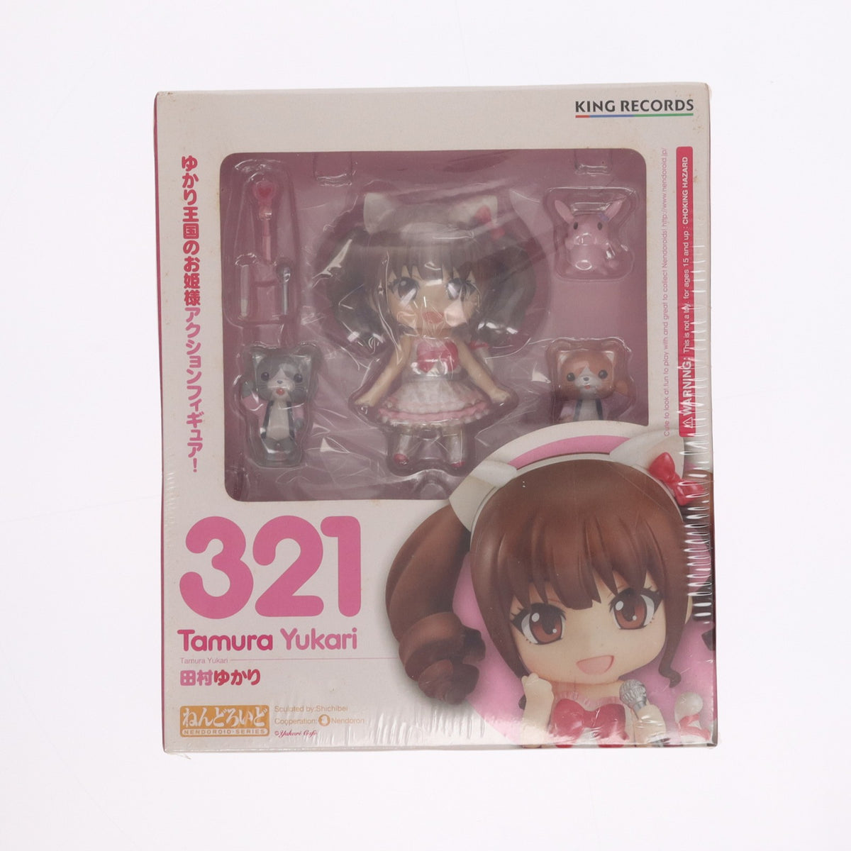 【中古即納】[FIG] ねんどろいど 321 田村ゆかり(たむらゆかり) 完成品 可動フィギュア イベント&GOODSMILE ONLINE SHOP限定 キングレコード(20130622)