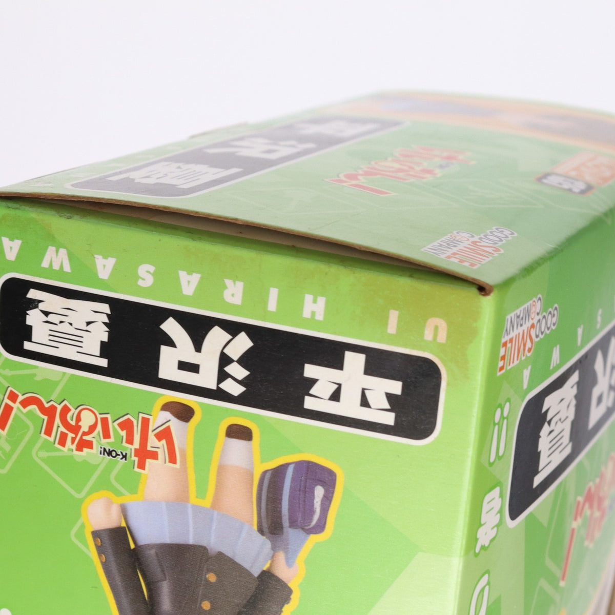 【中古即納】[FIG] ねんどろいど 135 平沢憂(ひらさわうい) けいおん! 完成品 可動フィギュア グッドスマイルカンパニー(20110129)