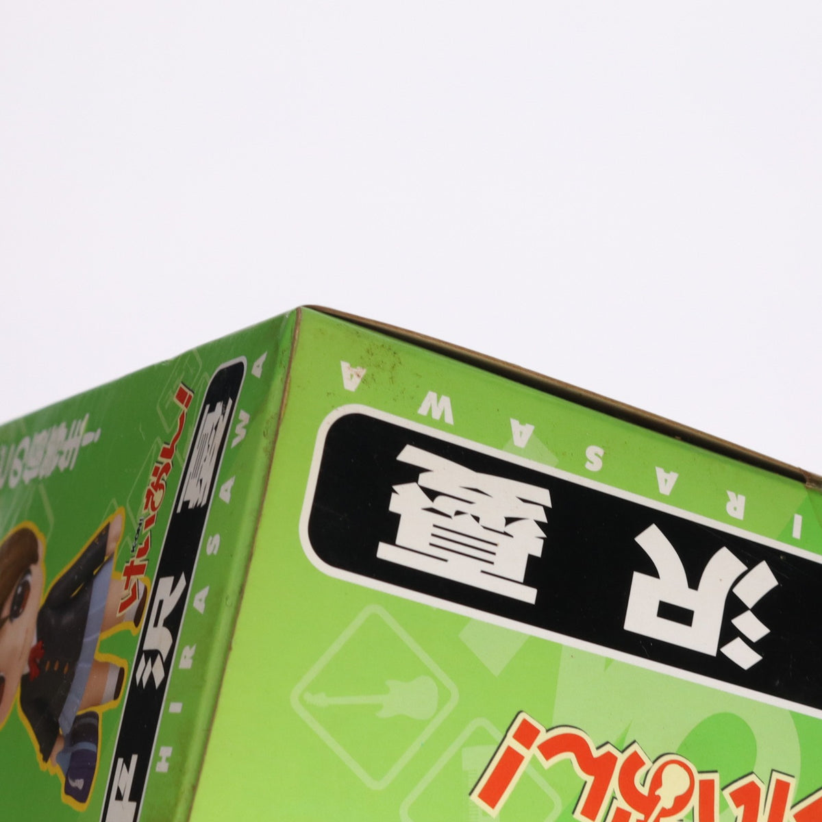 【中古即納】[FIG] ねんどろいど 135 平沢憂(ひらさわうい) けいおん! 完成品 可動フィギュア グッドスマイルカンパニー(20110129)
