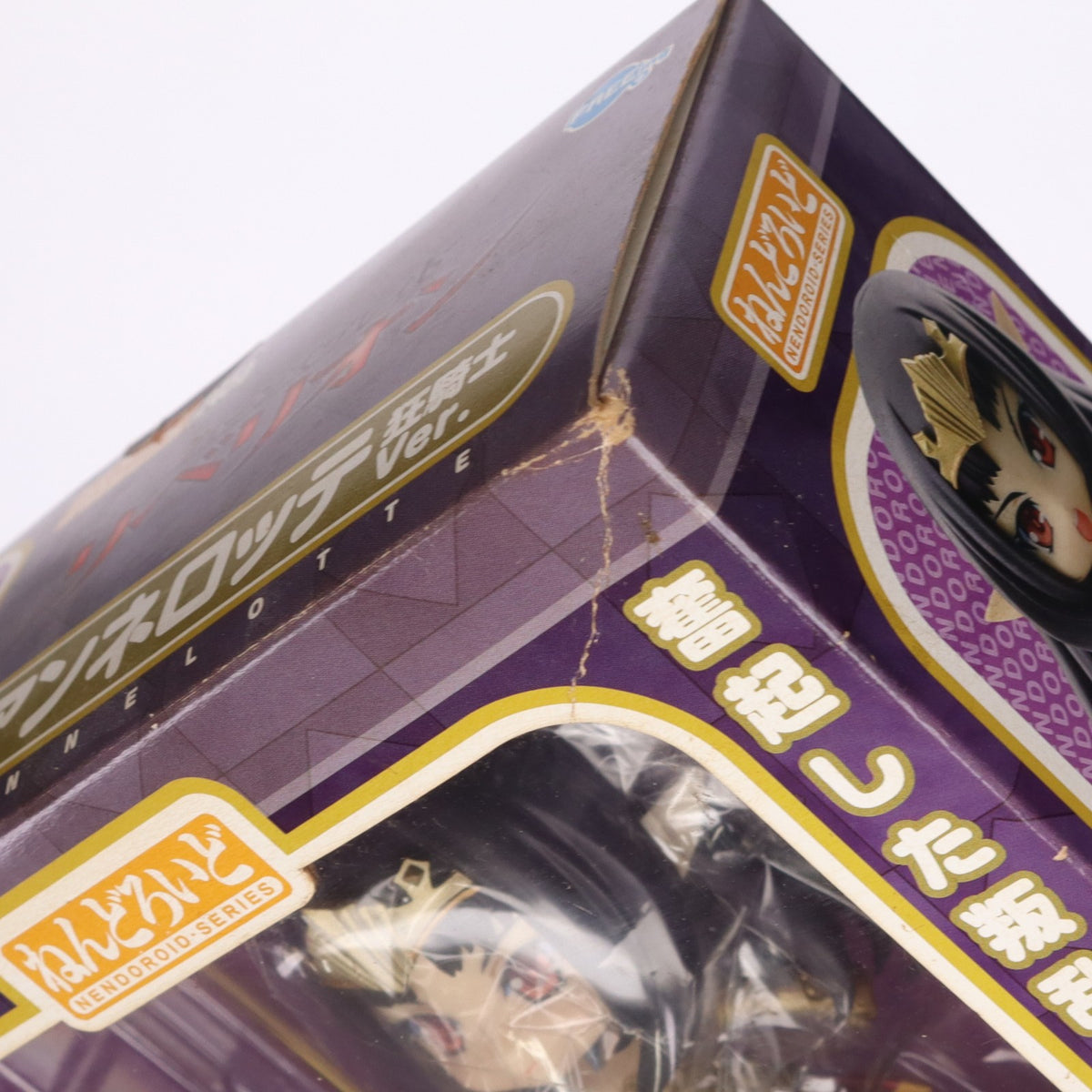 【中古即納】[FIG] とれたて!ほびーちゃんねる限定 ねんどろいど 245b アンネロッテ 狂騎士Ver. クイーンズブレイド リベリオン 完成品 可動フィギュア FREEing(フリーイング)(20120930)