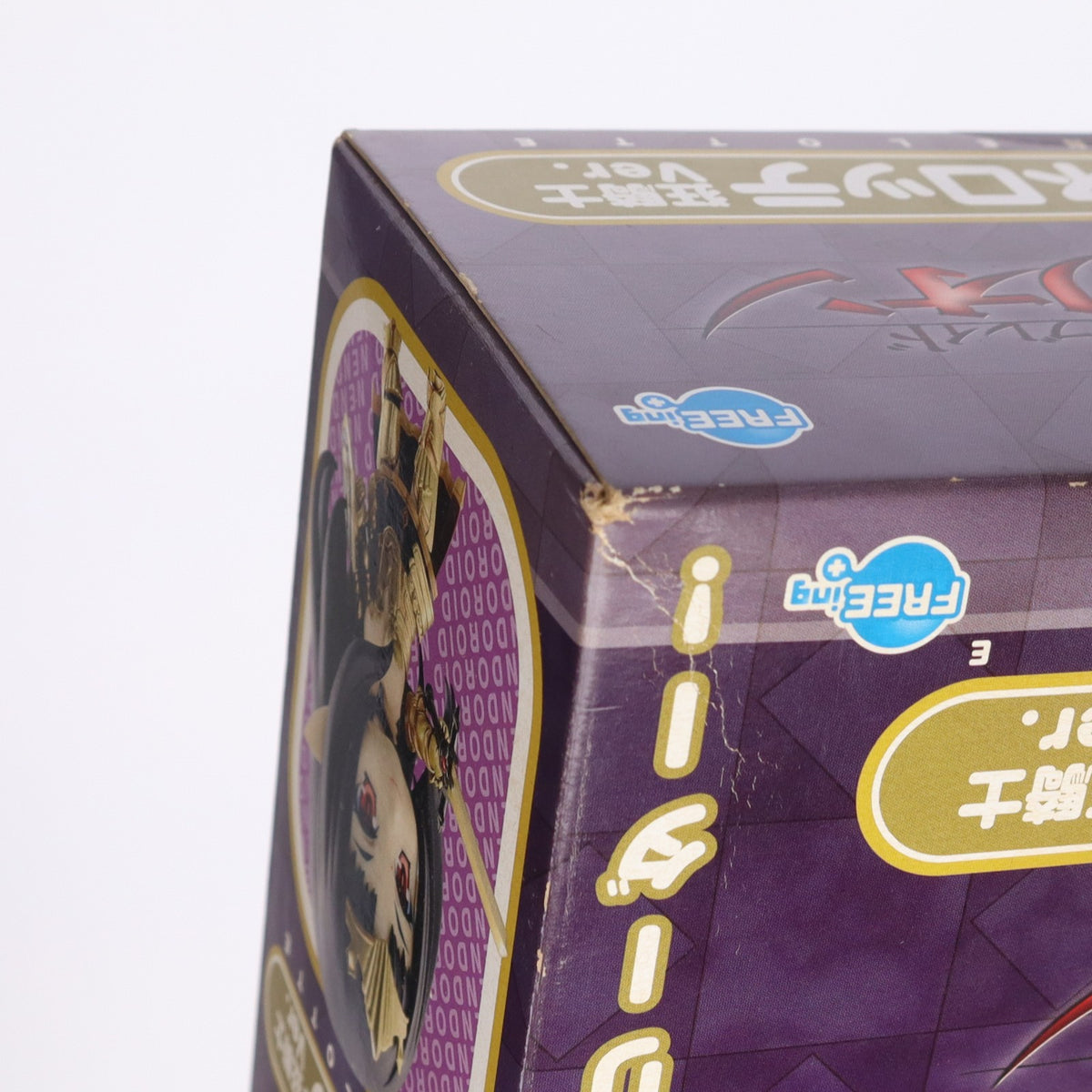 【中古即納】[FIG] とれたて!ほびーちゃんねる限定 ねんどろいど 245b アンネロッテ 狂騎士Ver. クイーンズブレイド リベリオン 完成品 可動フィギュア FREEing(フリーイング)(20120930)