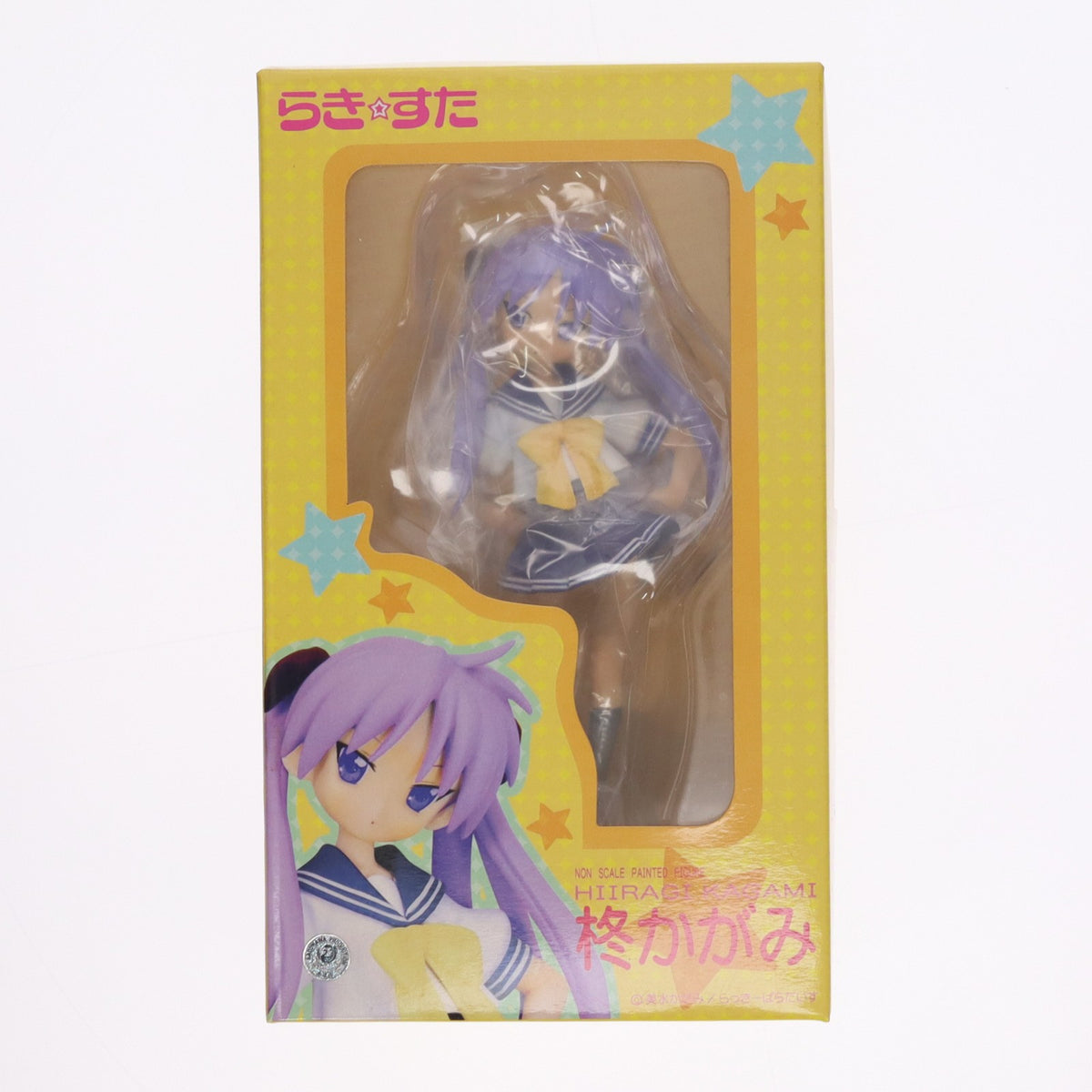【中古即納】[FIG] 柊かがみ(ひいらぎかがみ) らき☆すた 完成品 フィギュア アトリエ彩(20090821)