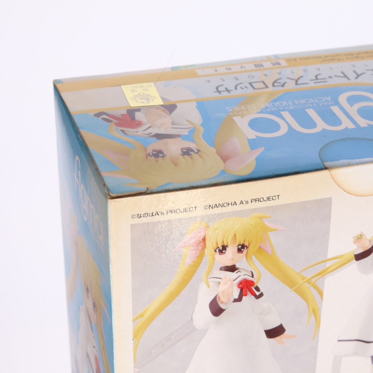 【中古即納】[FIG] figma(フィグマ) 062 フェイト・テスタロッサ 制服ver. 魔法少女リリカルなのはA's 完成品 可動フィギュア マックスファクトリー(20100402)