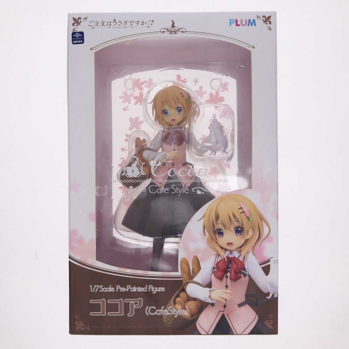【中古即納】[FIG] ココア(Cafe Style) ご注文はうさぎですか～～ 1/7 完成品 フィギュア(PF078) PLUM(プラム)(20171027)
