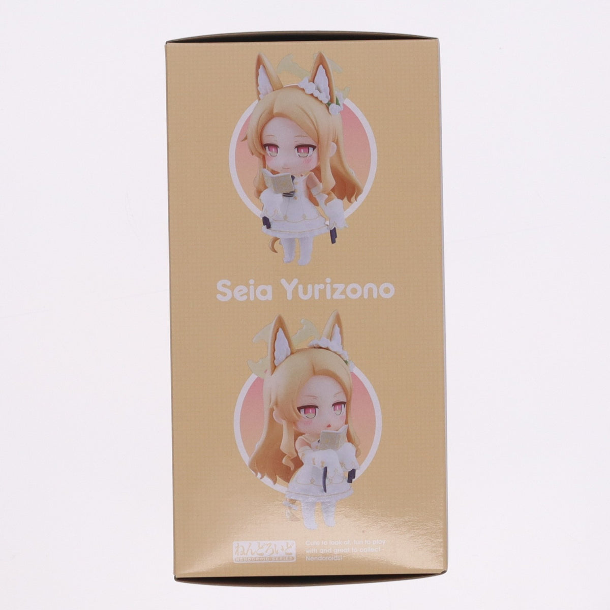 【中古即納】[FIG] ねんどろいど 2990 百合園セイア(ゆりぞのせいあ) ブルーアーカイブ -Blue Archive- 完成品 可動フィギュア グッドスマイルカンパニー(20260825)