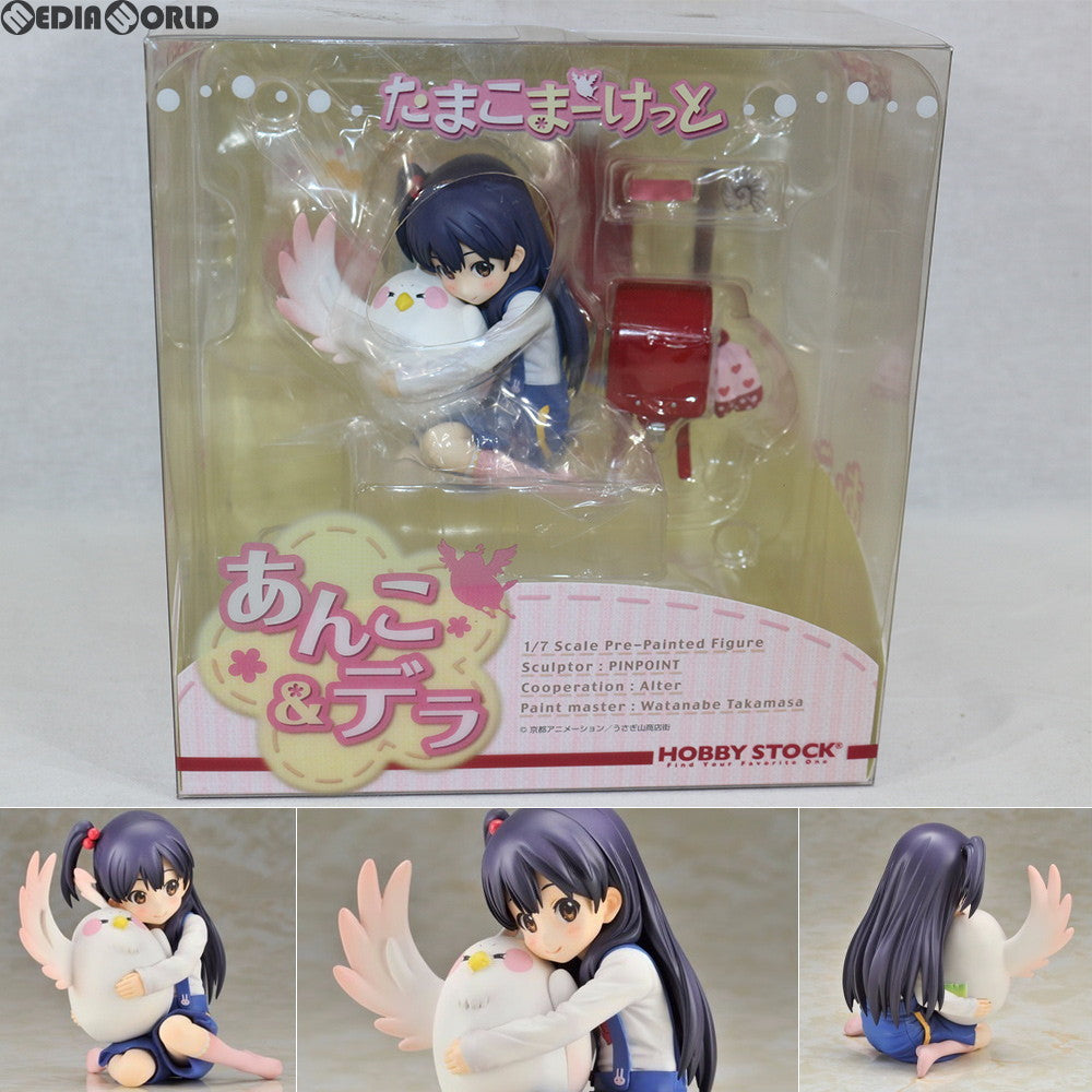 【中古即納】[FIG] ホビーストック限定 あんこ&デラ たまこまーけっと 1/7 完成品 フィギュア HOBBY STOCK(ホビーストック)(20150731)