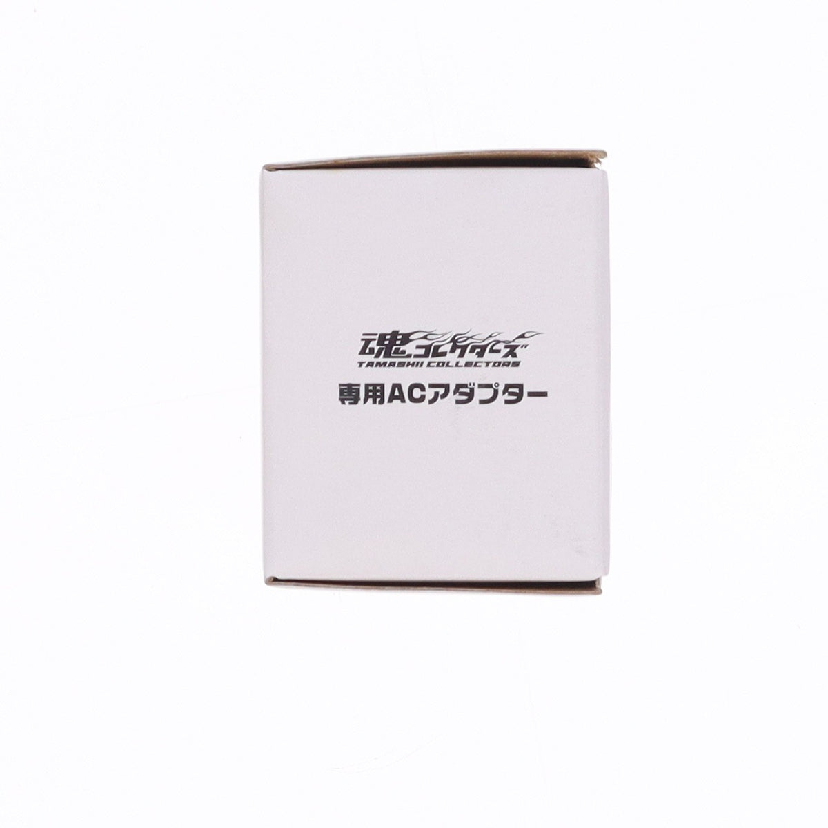 【中古即納】[FIG] 魂コレクターズ 専用ACアダプター フィギュア用アクセサリ バンダイ(20080301)