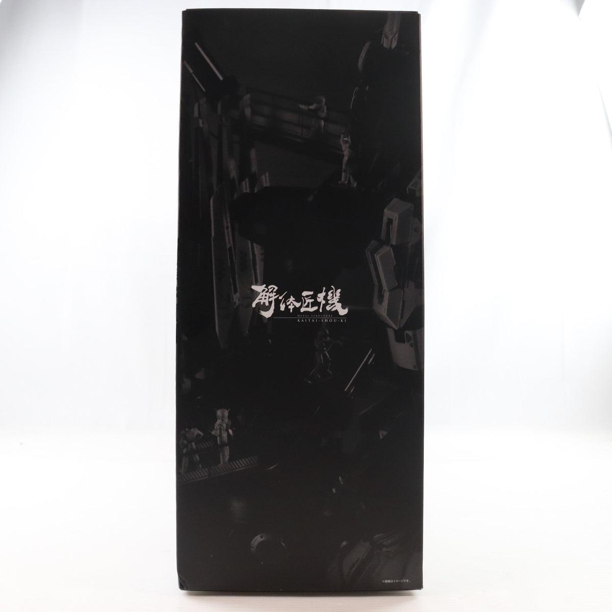 【中古即納】[FIG] (再販) 魂ウェブ商店限定 METAL STRUCTURE 解体匠機 RX-93 νガンダム フィン・ファンネル装備 機動戦士ガンダム 逆襲のシャア 完成品 可動フィギュア バンダイスピリッツ(20260924)